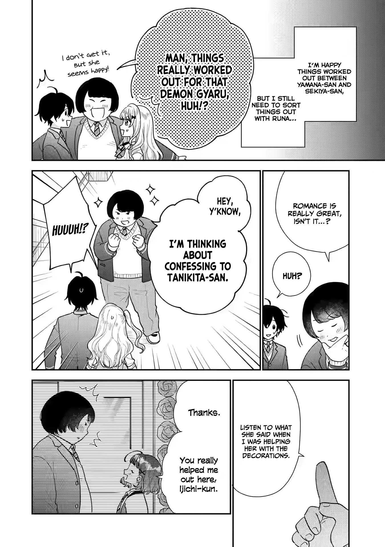 Our Dating Story: The Experienced You and the Inexperienced Me Chapter 23 - Page 27