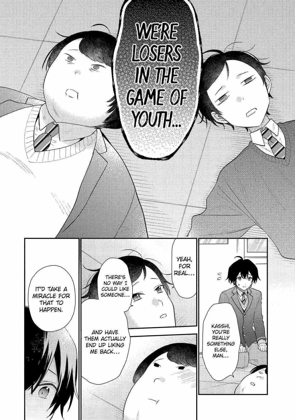 Our Dating Story: The Experienced You and the Inexperienced Me Chapter 24 - Page 10