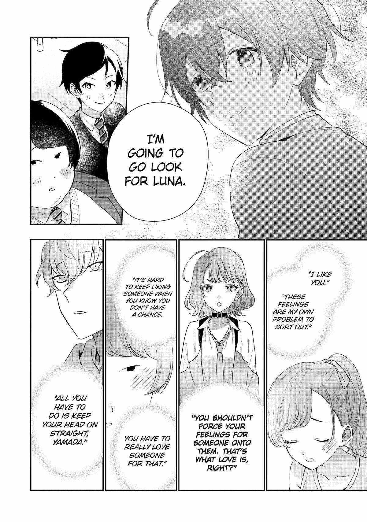 Our Dating Story: The Experienced You and the Inexperienced Me Chapter 24 - Page 12