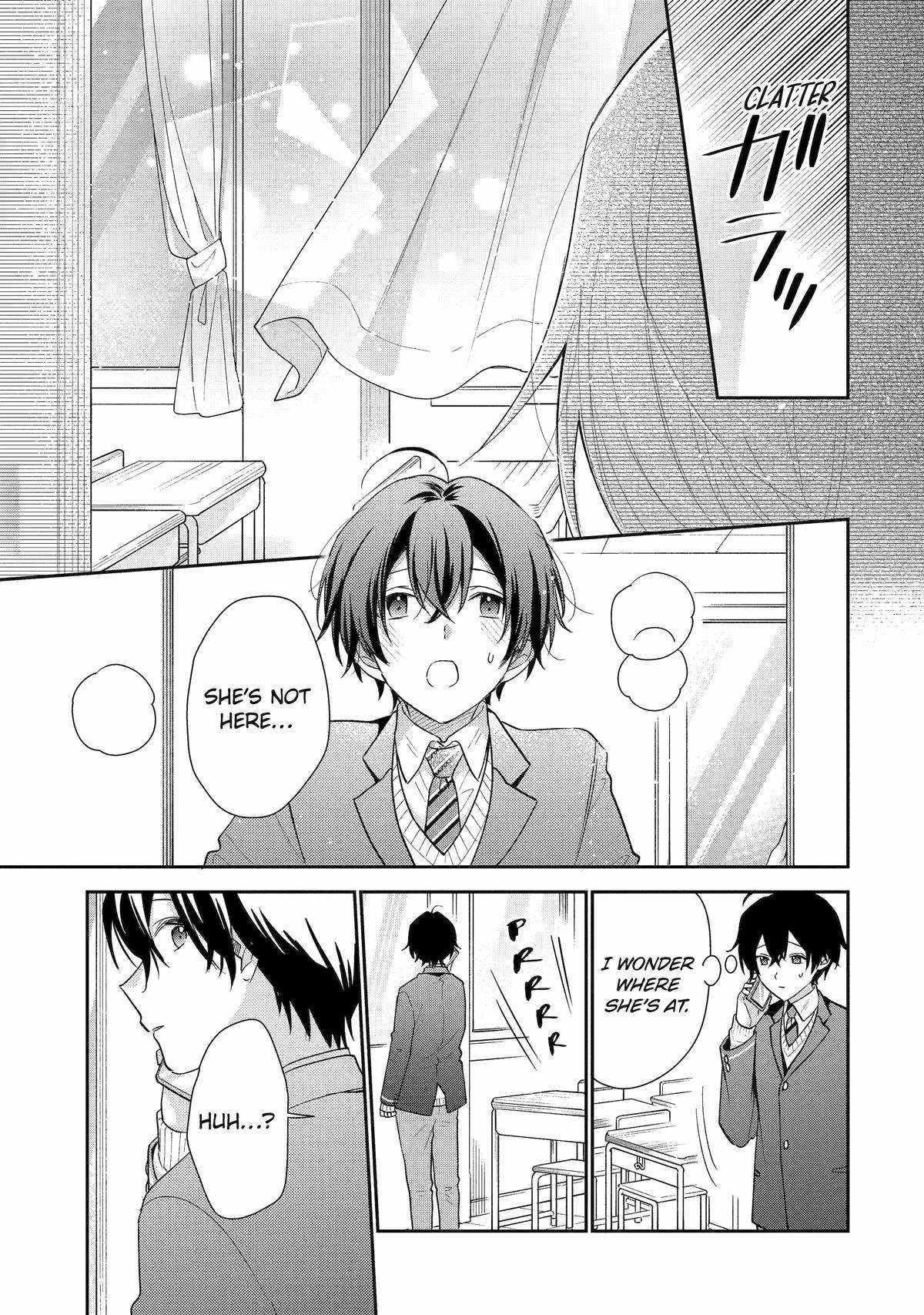 Our Dating Story: The Experienced You and the Inexperienced Me Chapter 24 - Page 17