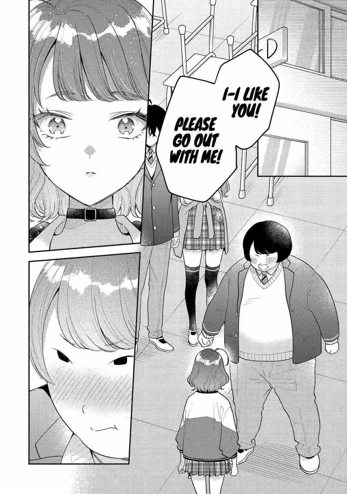 Our Dating Story: The Experienced You and the Inexperienced Me Chapter 24 - Page 2