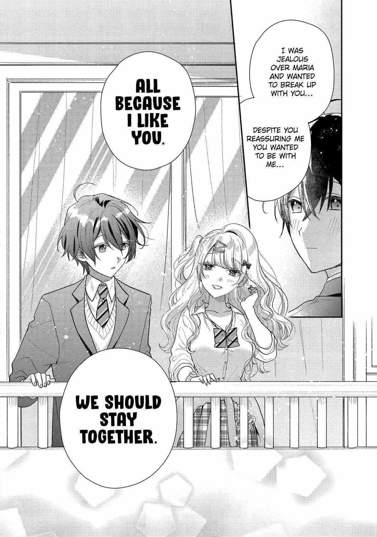 Our Dating Story: The Experienced You and the Inexperienced Me Chapter 24 - Page 21