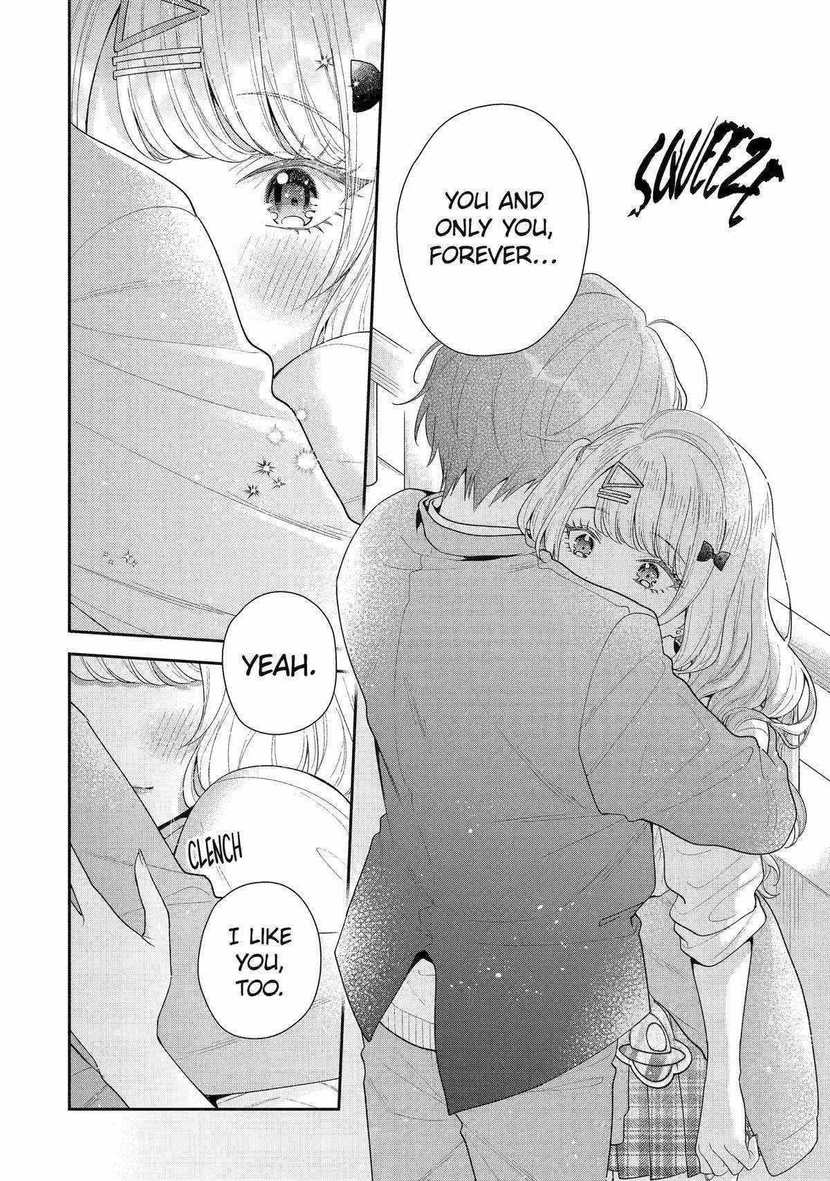 Our Dating Story: The Experienced You and the Inexperienced Me Chapter 24 - Page 27