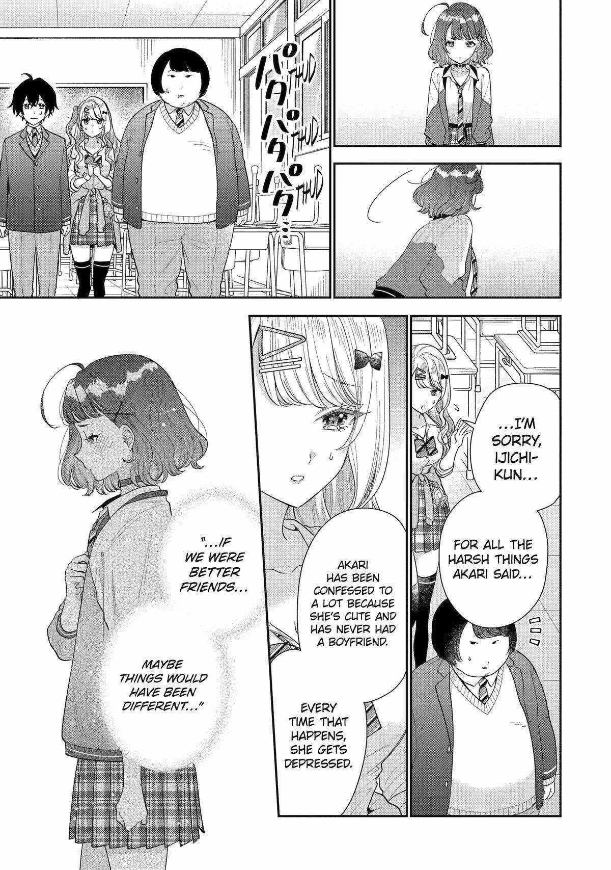 Our Dating Story: The Experienced You and the Inexperienced Me Chapter 24 - Page 7