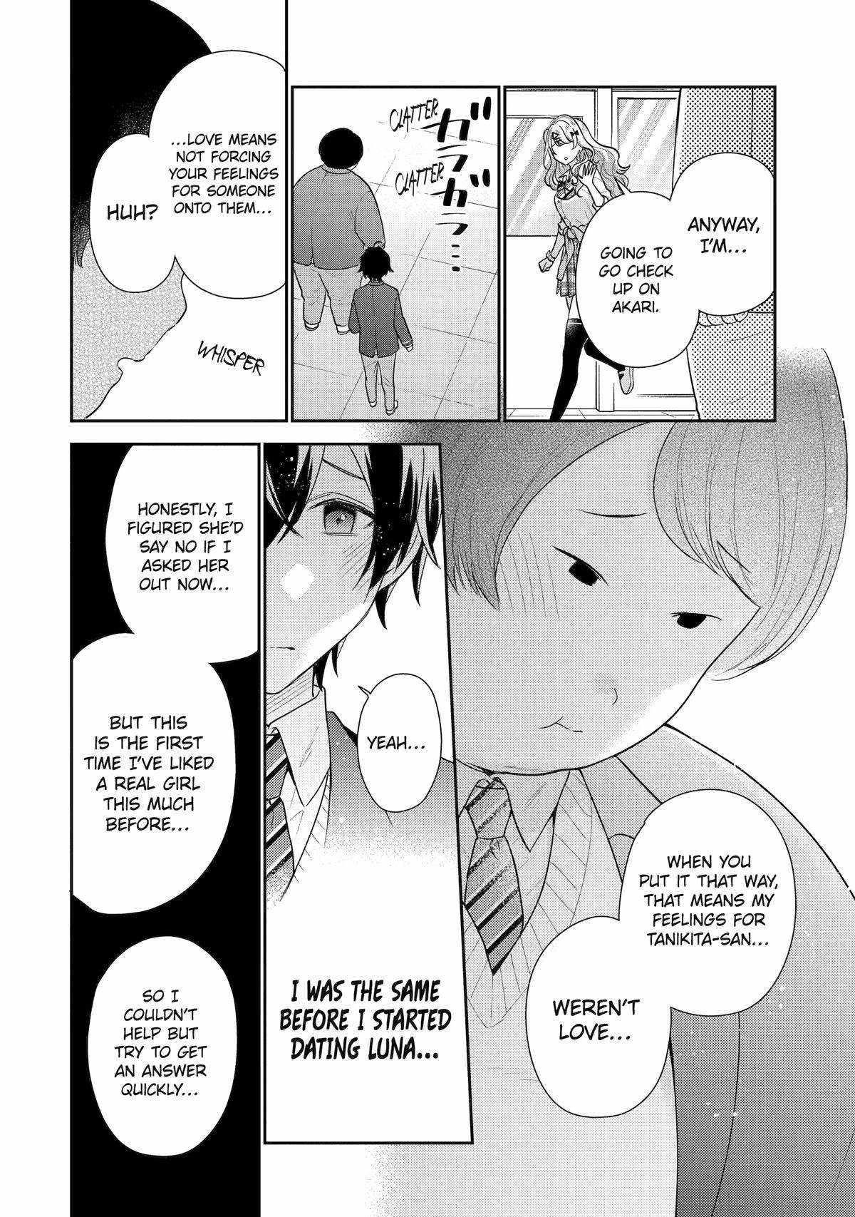 Our Dating Story: The Experienced You and the Inexperienced Me Chapter 24 - Page 8