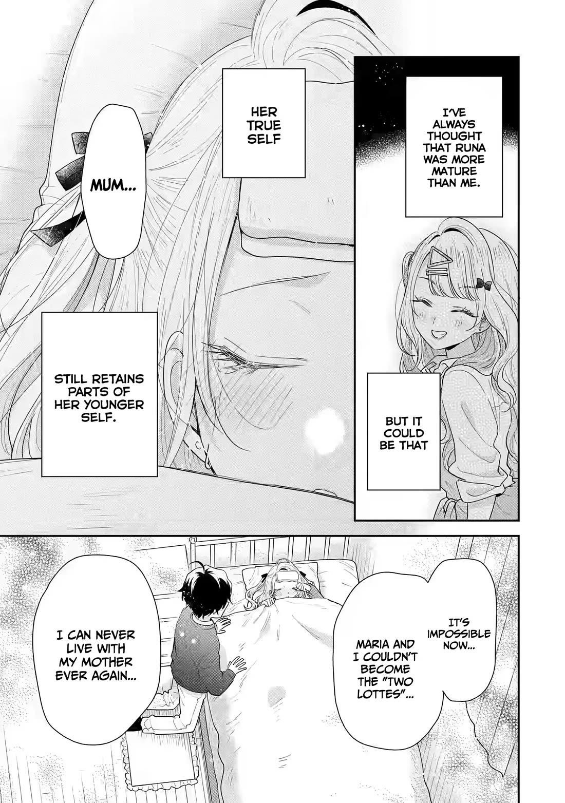 Our Dating Story: The Experienced You and the Inexperienced Me Chapter 30 - Page 14