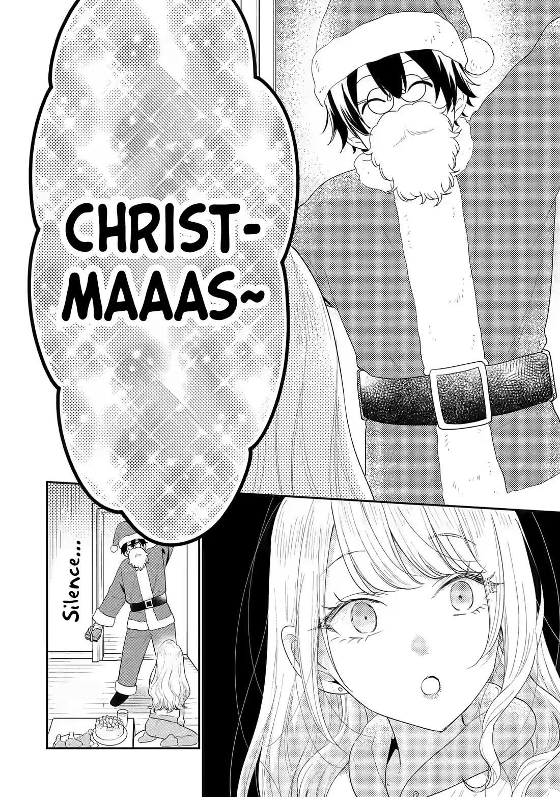 Our Dating Story: The Experienced You and the Inexperienced Me Chapter 30 - Page 25