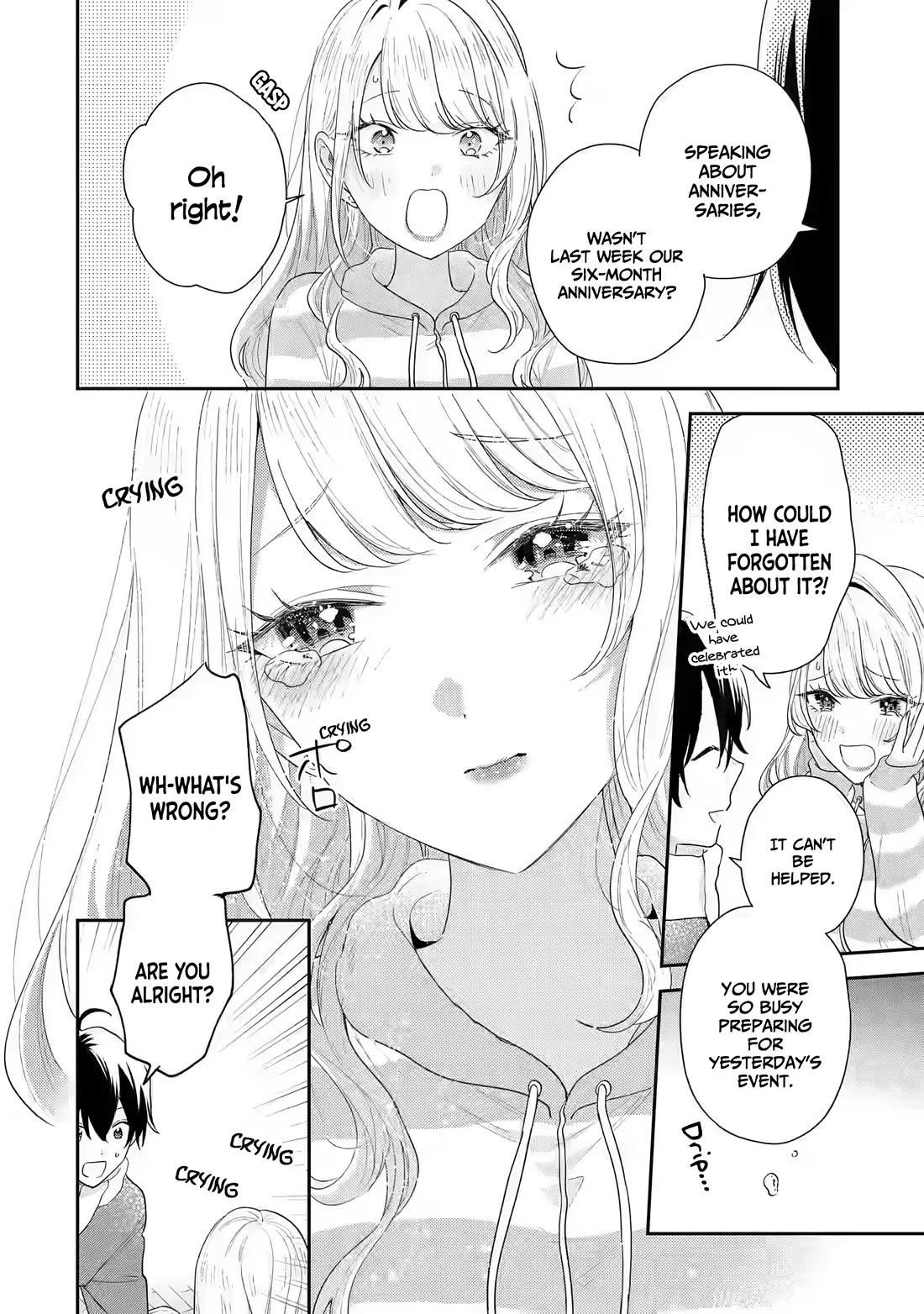 Our Dating Story: The Experienced You and the Inexperienced Me Chapter 30 - Page 39