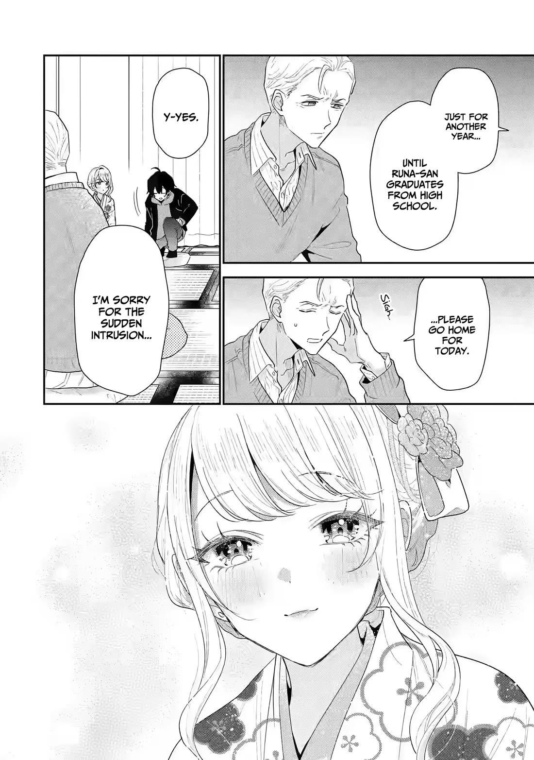 Our Dating Story: The Experienced You and the Inexperienced Me Chapter 31 - Page 23