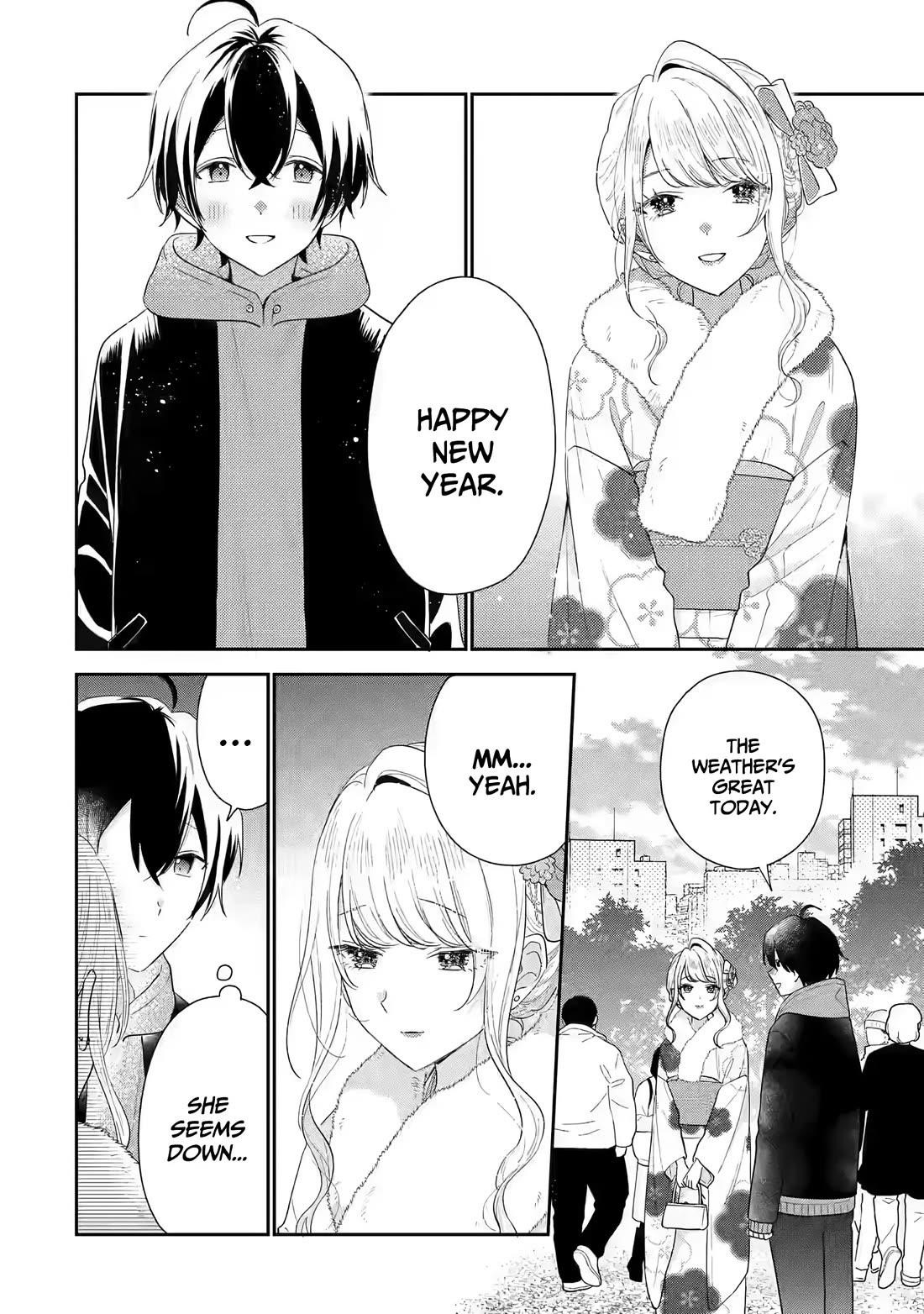 Our Dating Story: The Experienced You and the Inexperienced Me Chapter 31 - Page 3