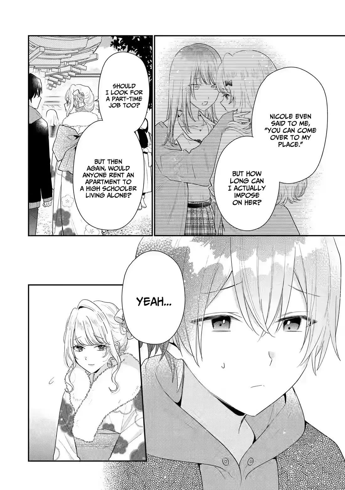 Our Dating Story: The Experienced You and the Inexperienced Me Chapter 31 - Page 5