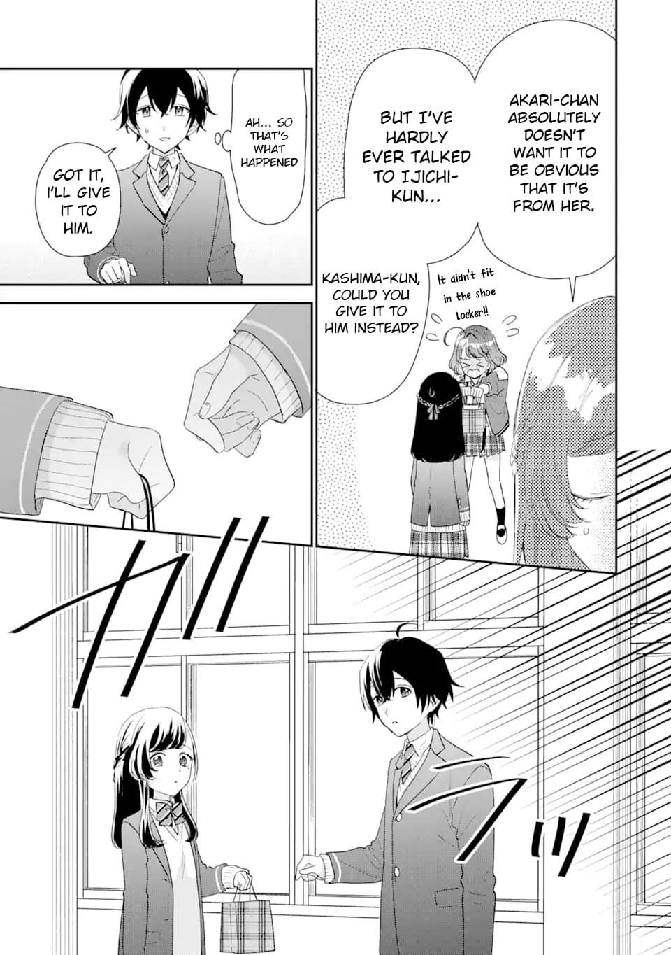 Our Dating Story: The Experienced You and the Inexperienced Me Chapter 32.1 - Page 7