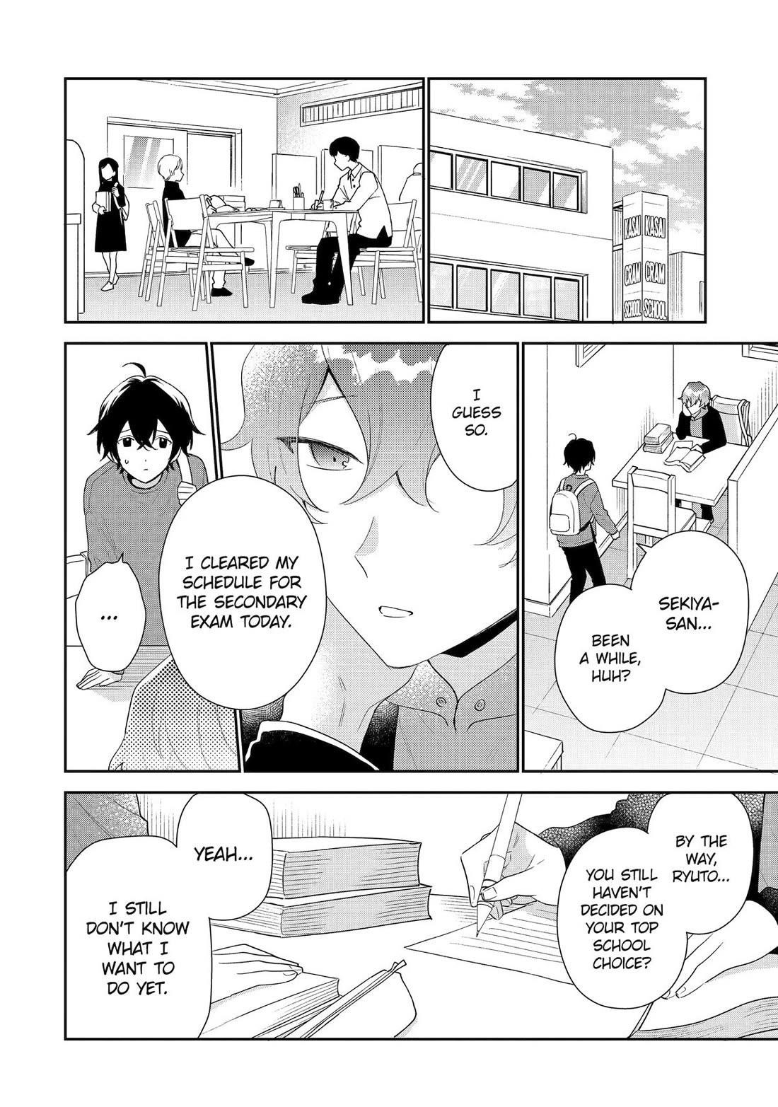 Our Dating Story: The Experienced You and the Inexperienced Me Chapter 33 - Page 2