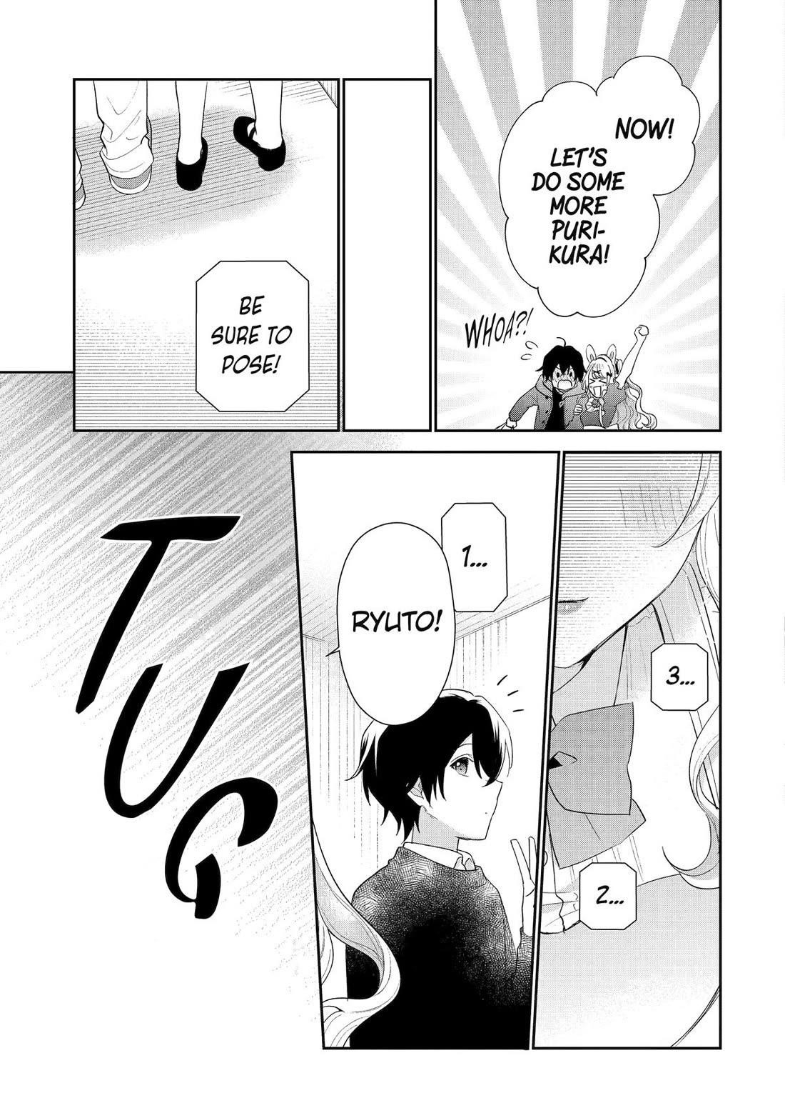 Our Dating Story: The Experienced You and the Inexperienced Me Chapter 33 - Page 33