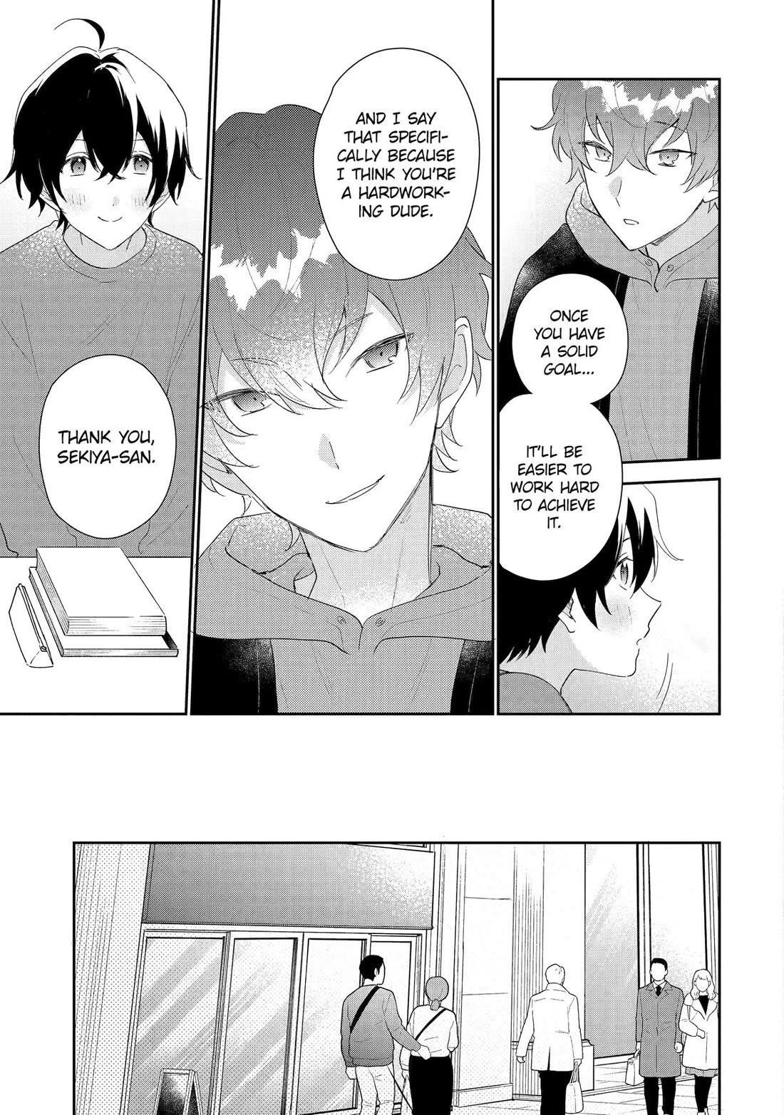 Our Dating Story: The Experienced You and the Inexperienced Me Chapter 33 - Page 5