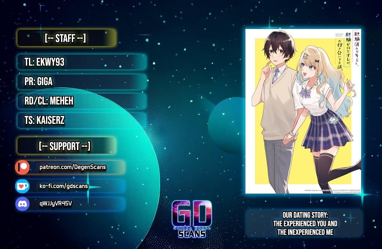 Our Dating Story: The Experienced You and the Inexperienced Me Chapter 34 - Page 1