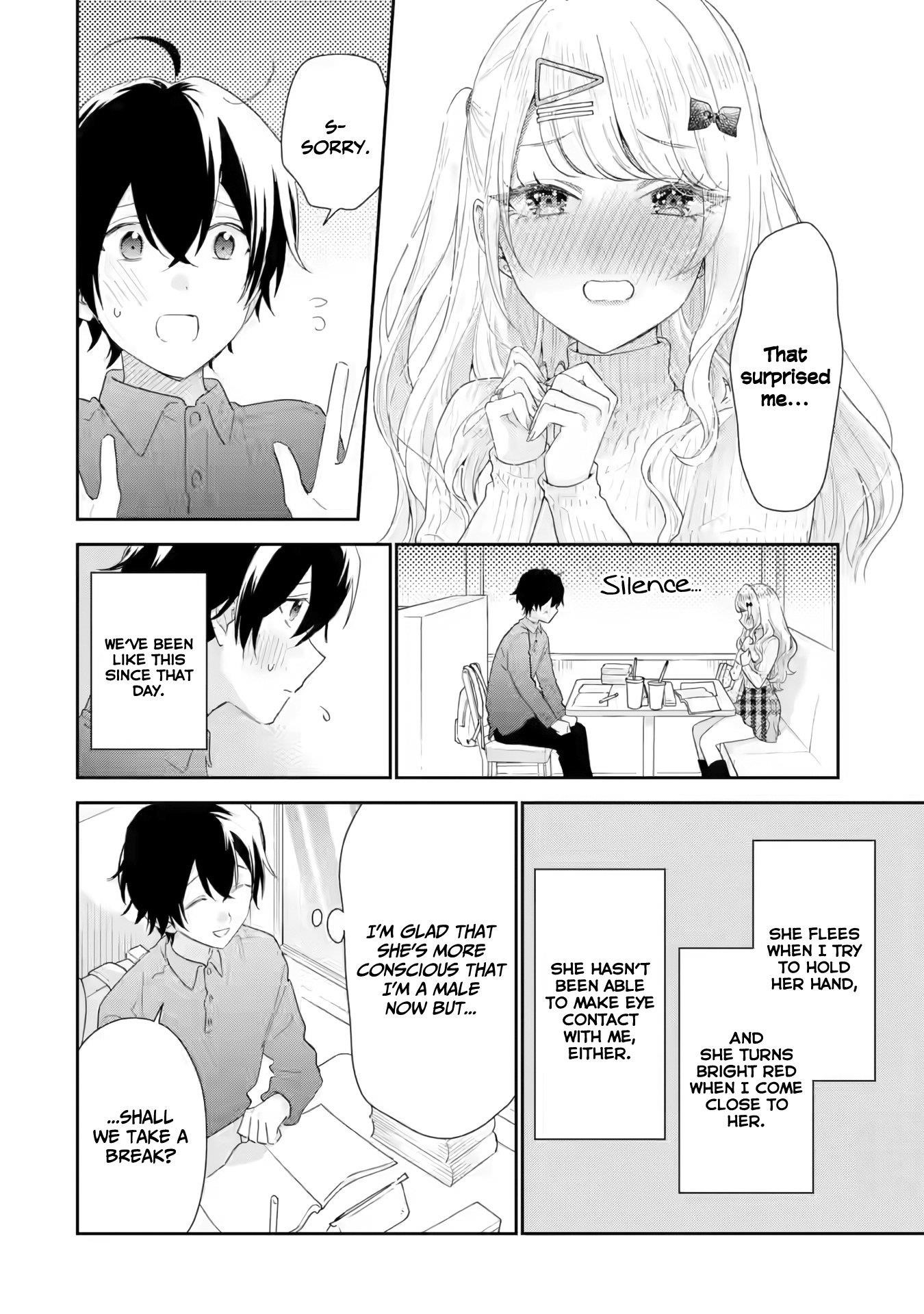 Our Dating Story: The Experienced You and the Inexperienced Me Chapter 34 - Page 15