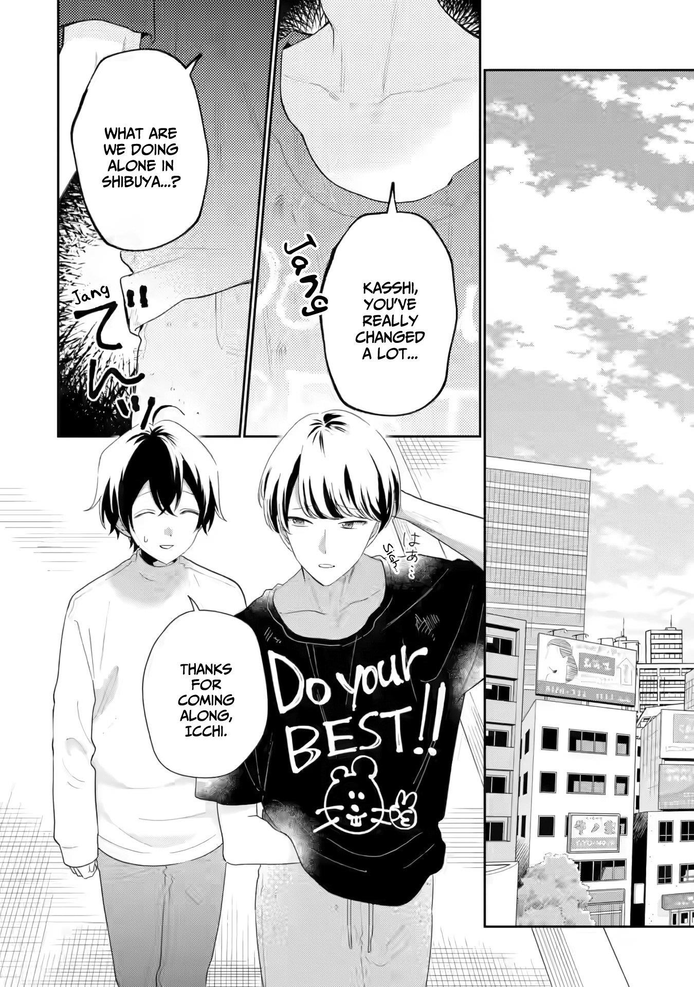 Our Dating Story: The Experienced You and the Inexperienced Me Chapter 34 - Page 27