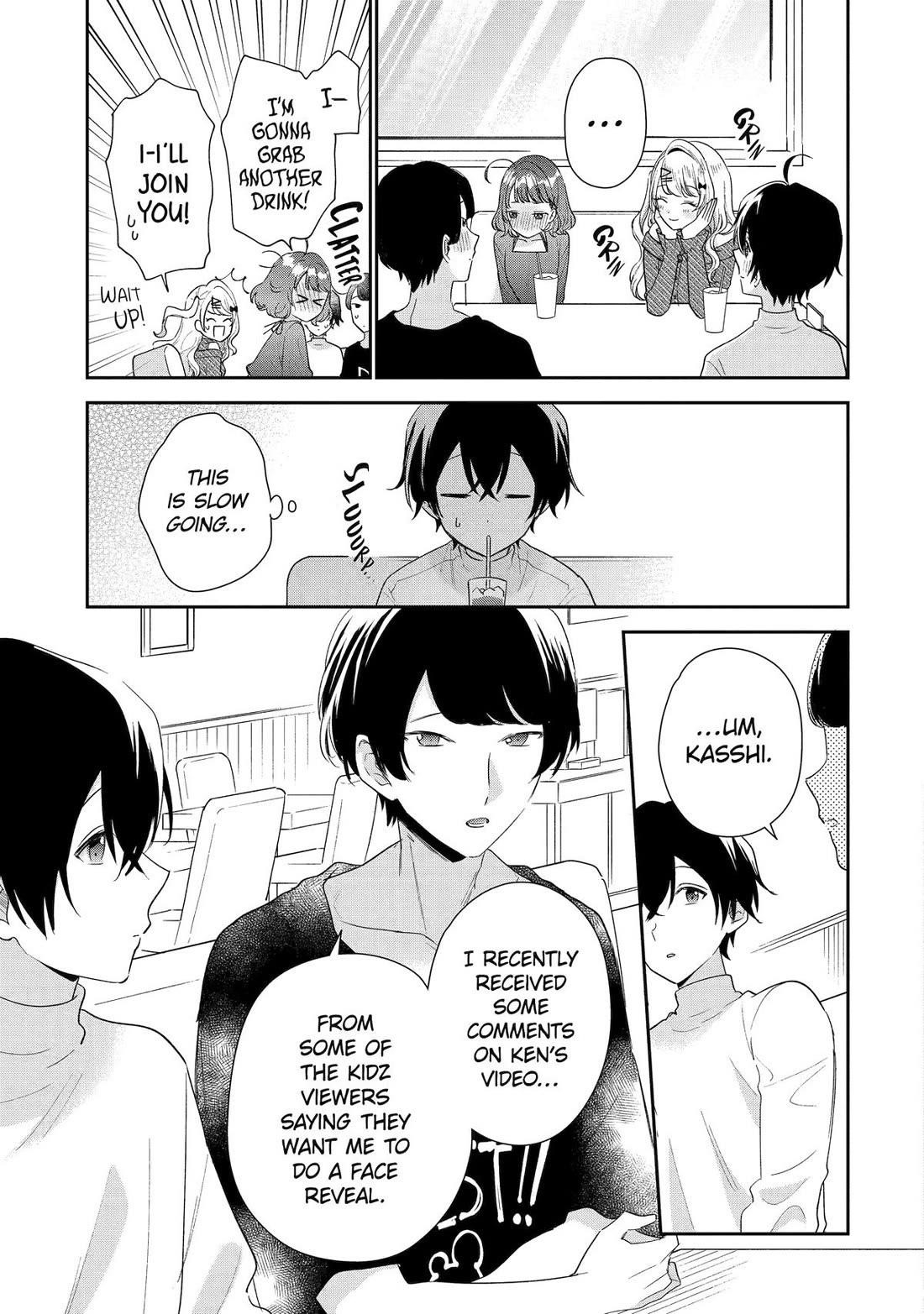 Our Dating Story: The Experienced You and the Inexperienced Me Chapter 35 - Page 15