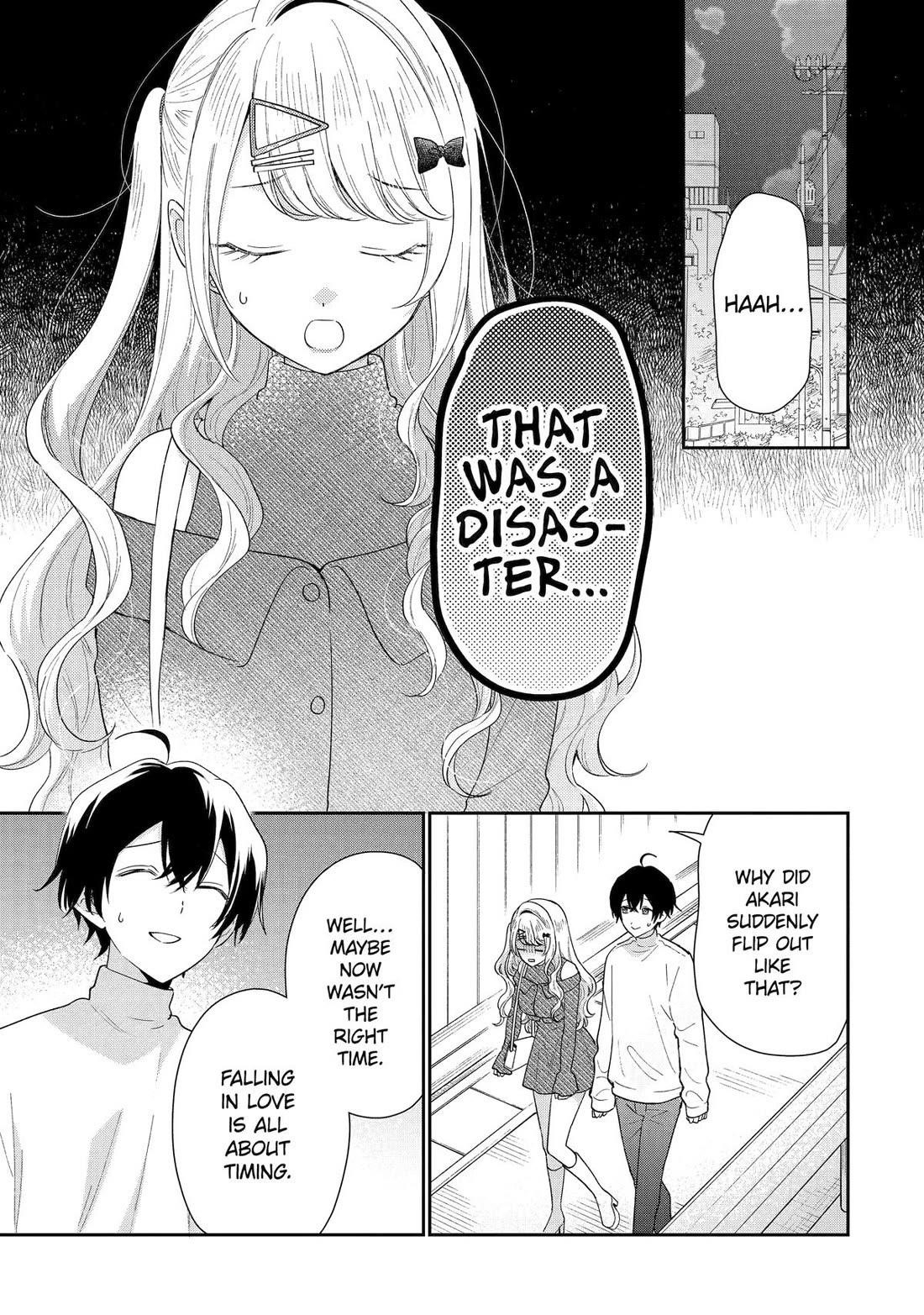 Our Dating Story: The Experienced You and the Inexperienced Me Chapter 35 - Page 23