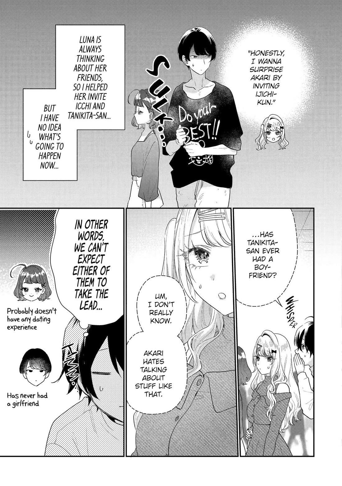 Our Dating Story: The Experienced You and the Inexperienced Me Chapter 35 - Page 3