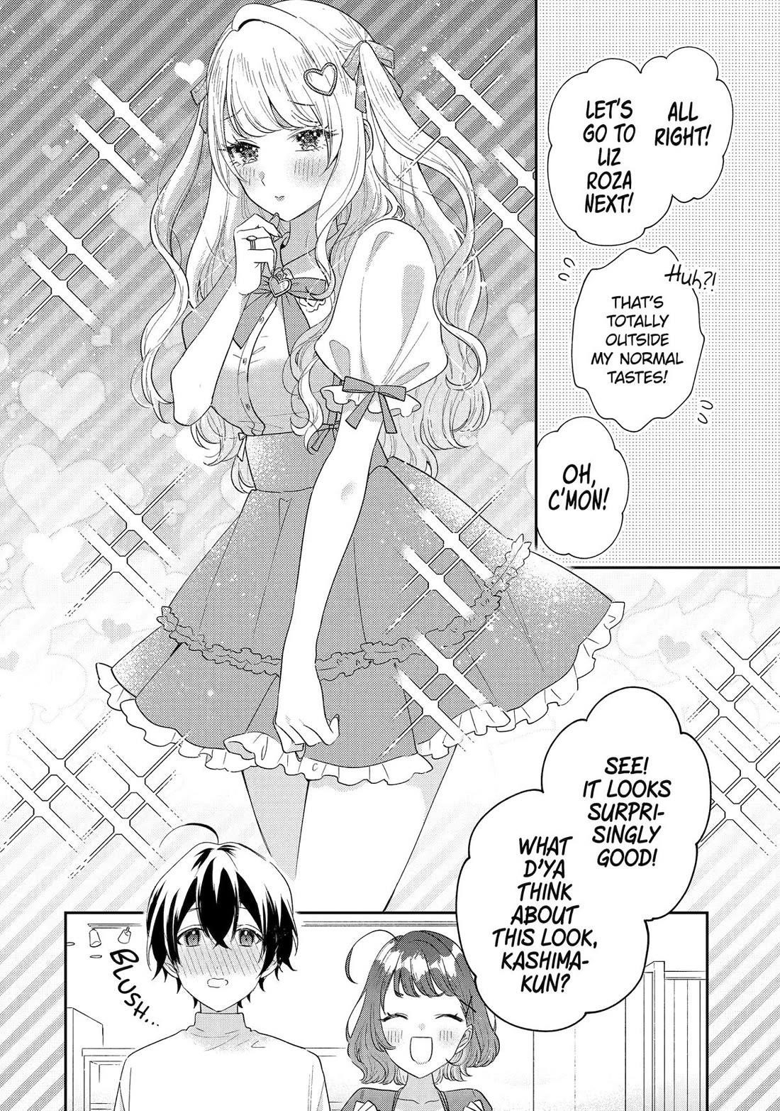 Our Dating Story: The Experienced You and the Inexperienced Me Chapter 35 - Page 6