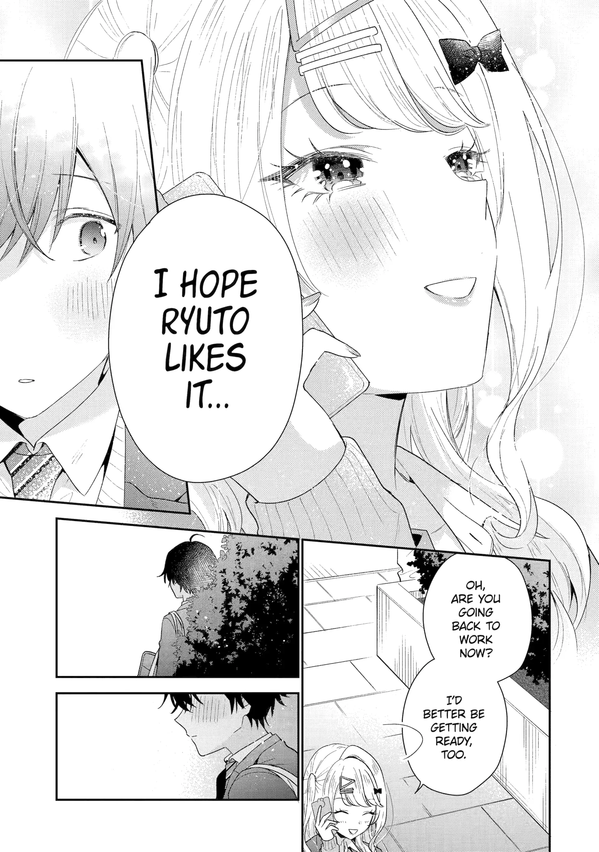 Our Dating Story: The Experienced You and the Inexperienced Me Chapter 36 - Page 15