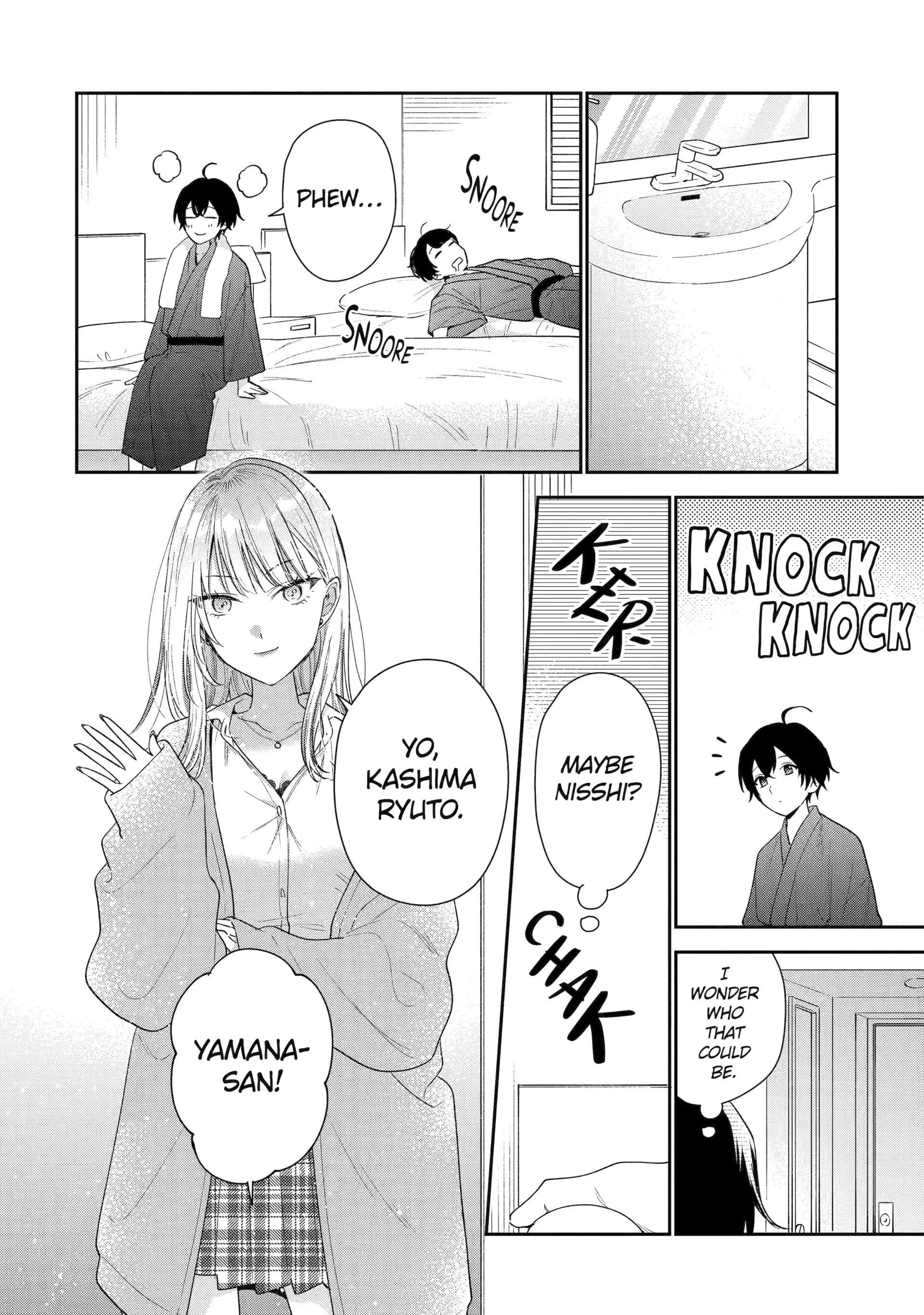 Our Dating Story: The Experienced You and the Inexperienced Me Chapter 37 - Page 16