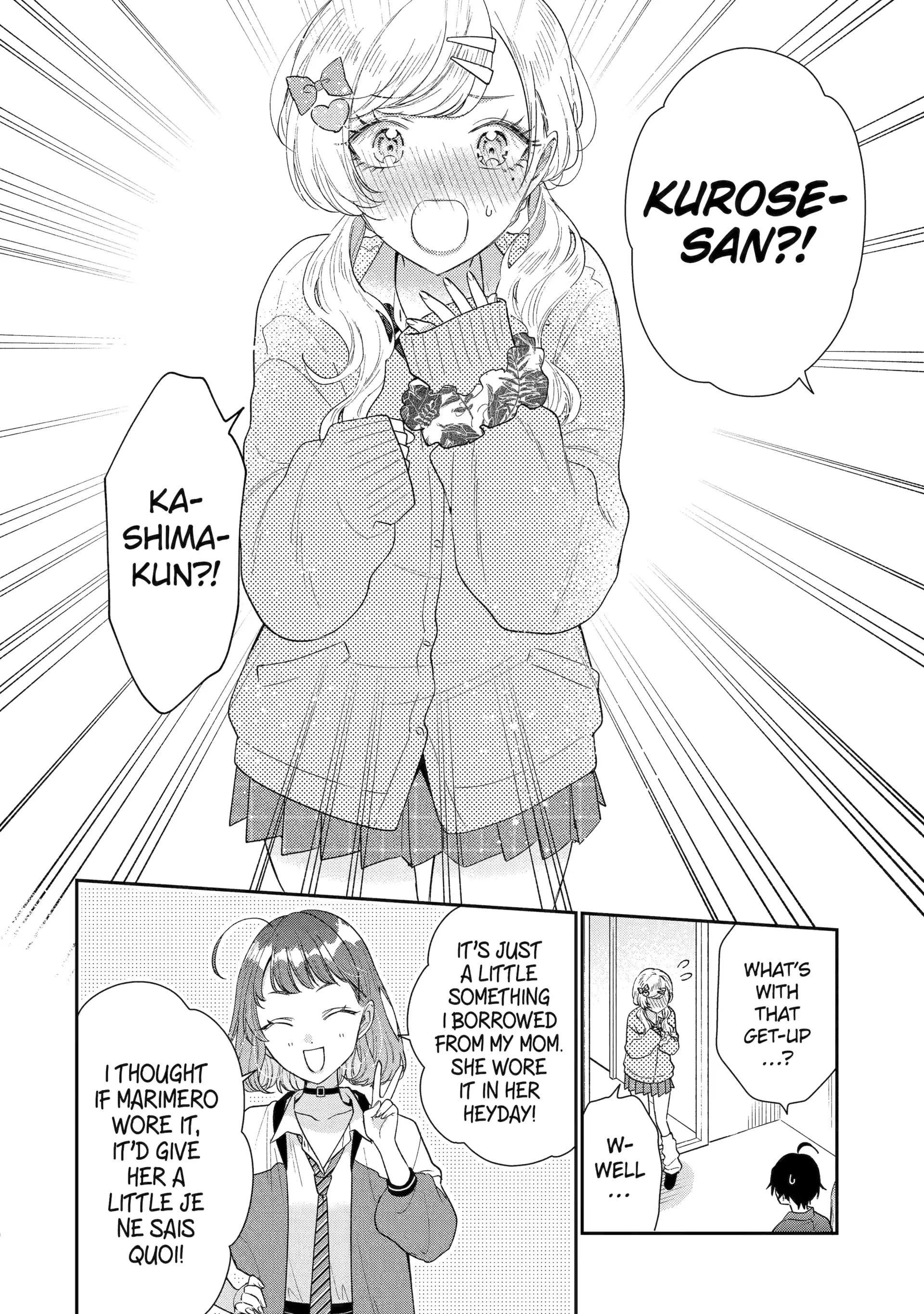 Our Dating Story: The Experienced You and the Inexperienced Me Chapter 37 - Page 18