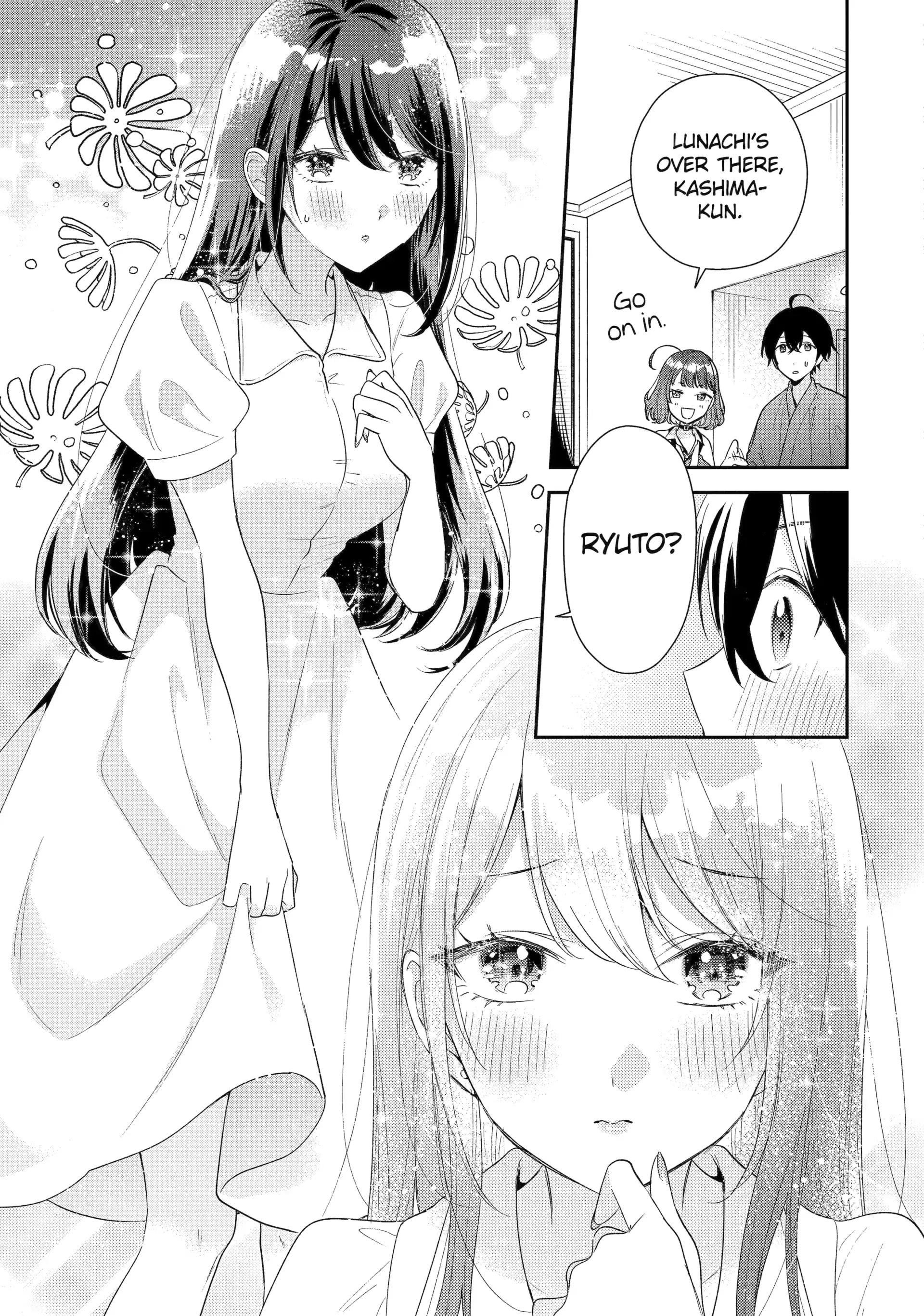 Our Dating Story: The Experienced You and the Inexperienced Me Chapter 37 - Page 19