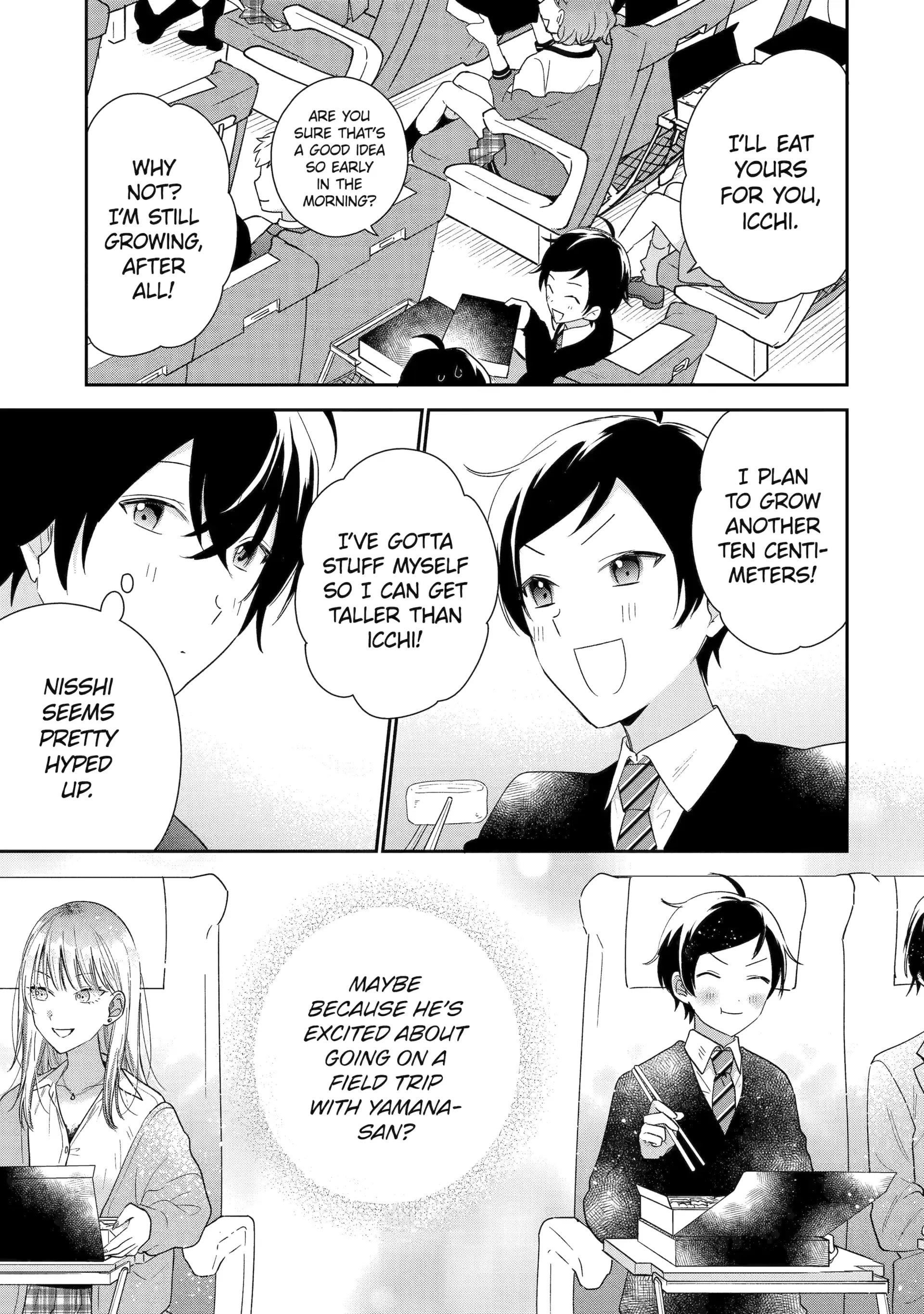 Our Dating Story: The Experienced You and the Inexperienced Me Chapter 37 - Page 5