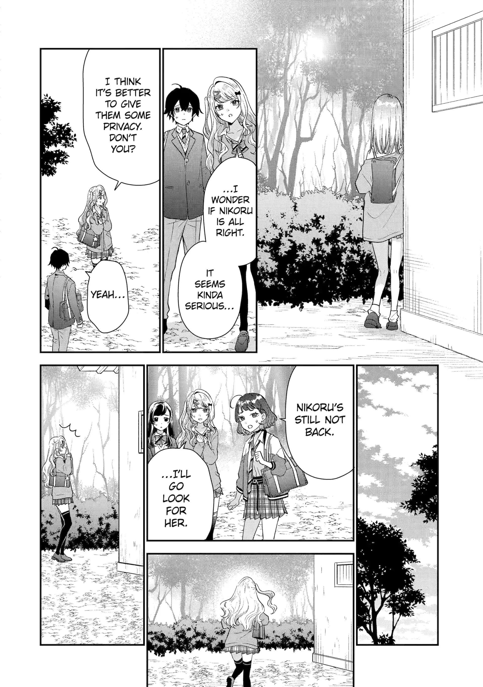 Our Dating Story: The Experienced You and the Inexperienced Me Chapter 38 - Page 12