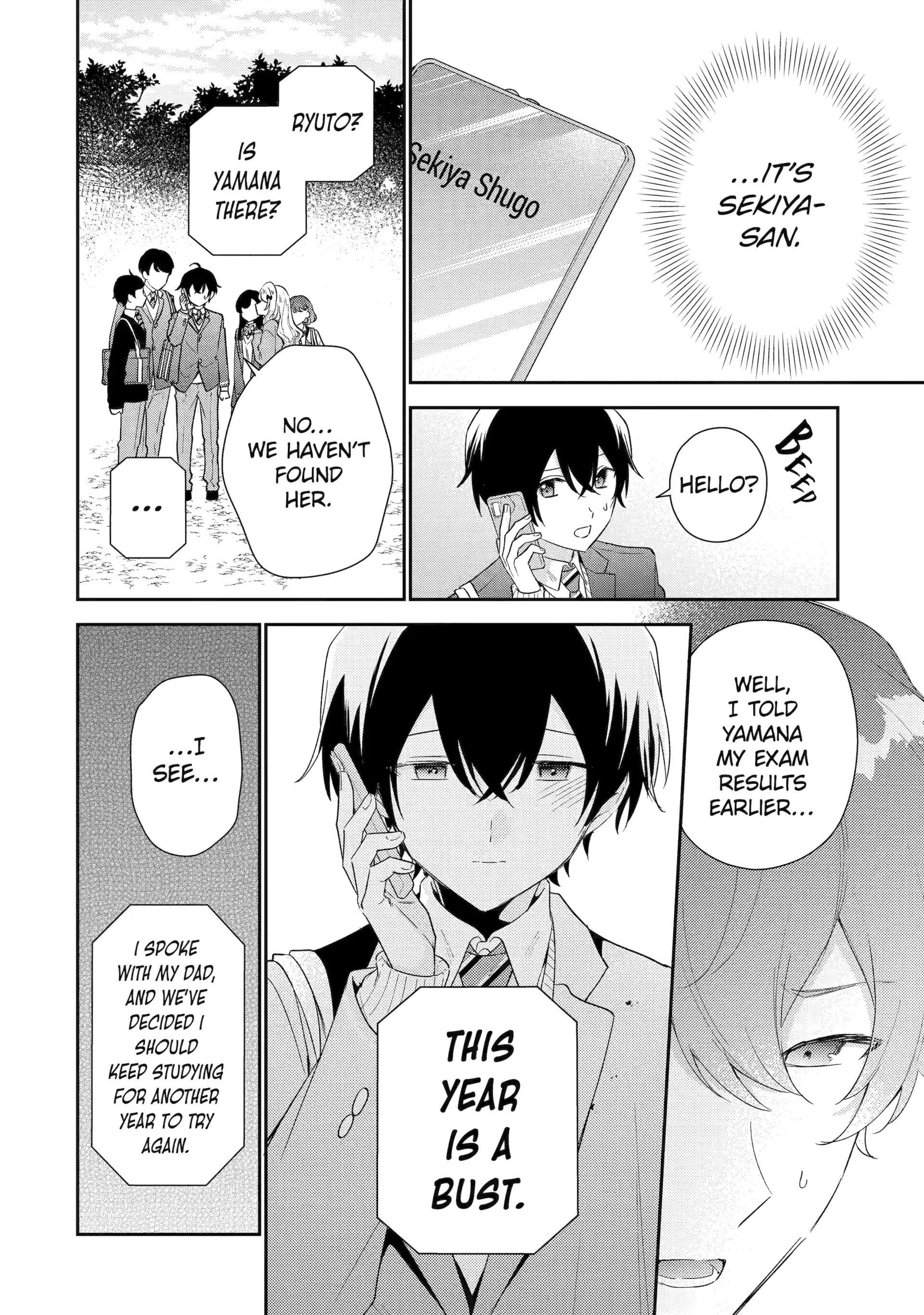 Our Dating Story: The Experienced You and the Inexperienced Me Chapter 38 - Page 14