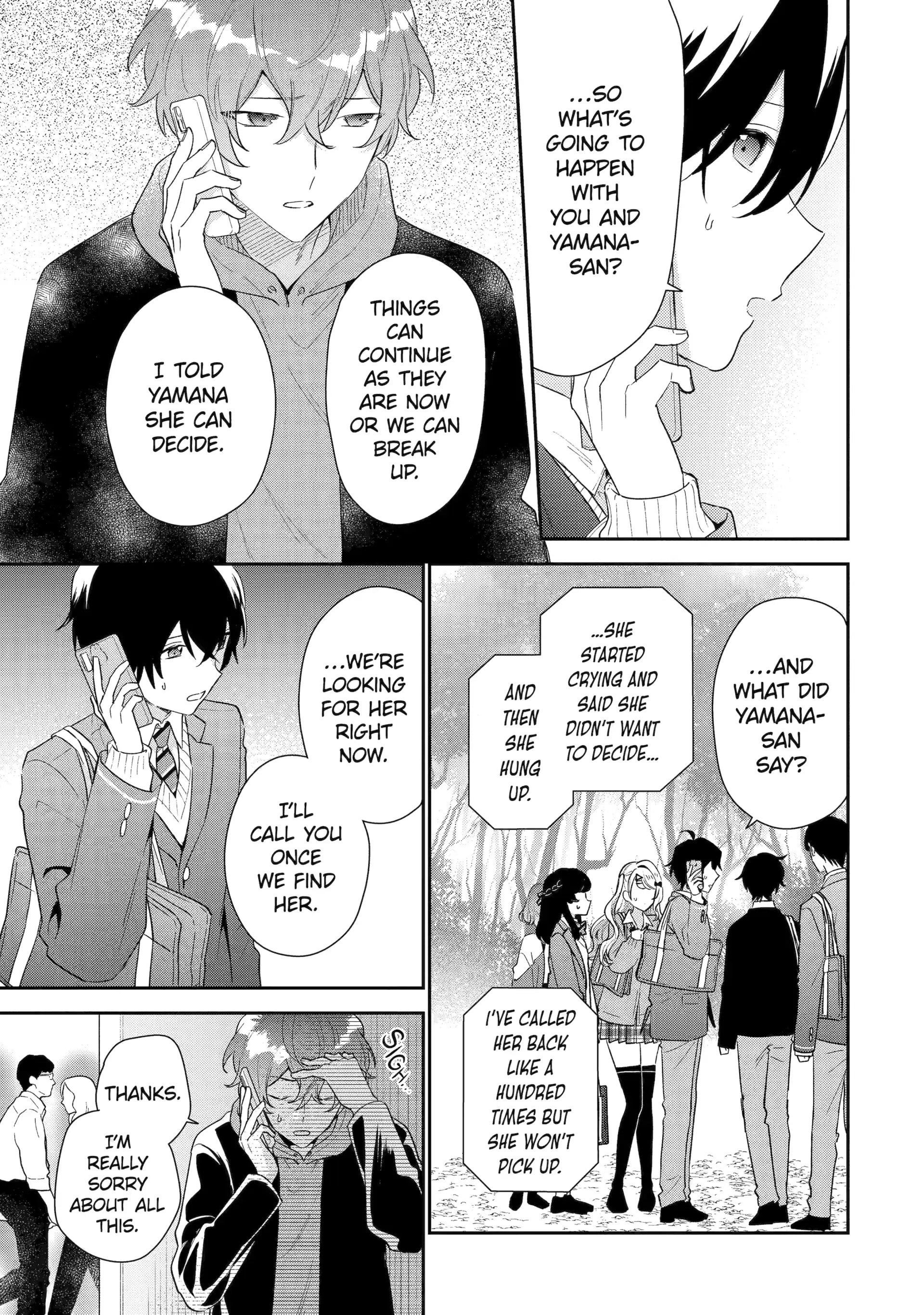 Our Dating Story: The Experienced You and the Inexperienced Me Chapter 38 - Page 15