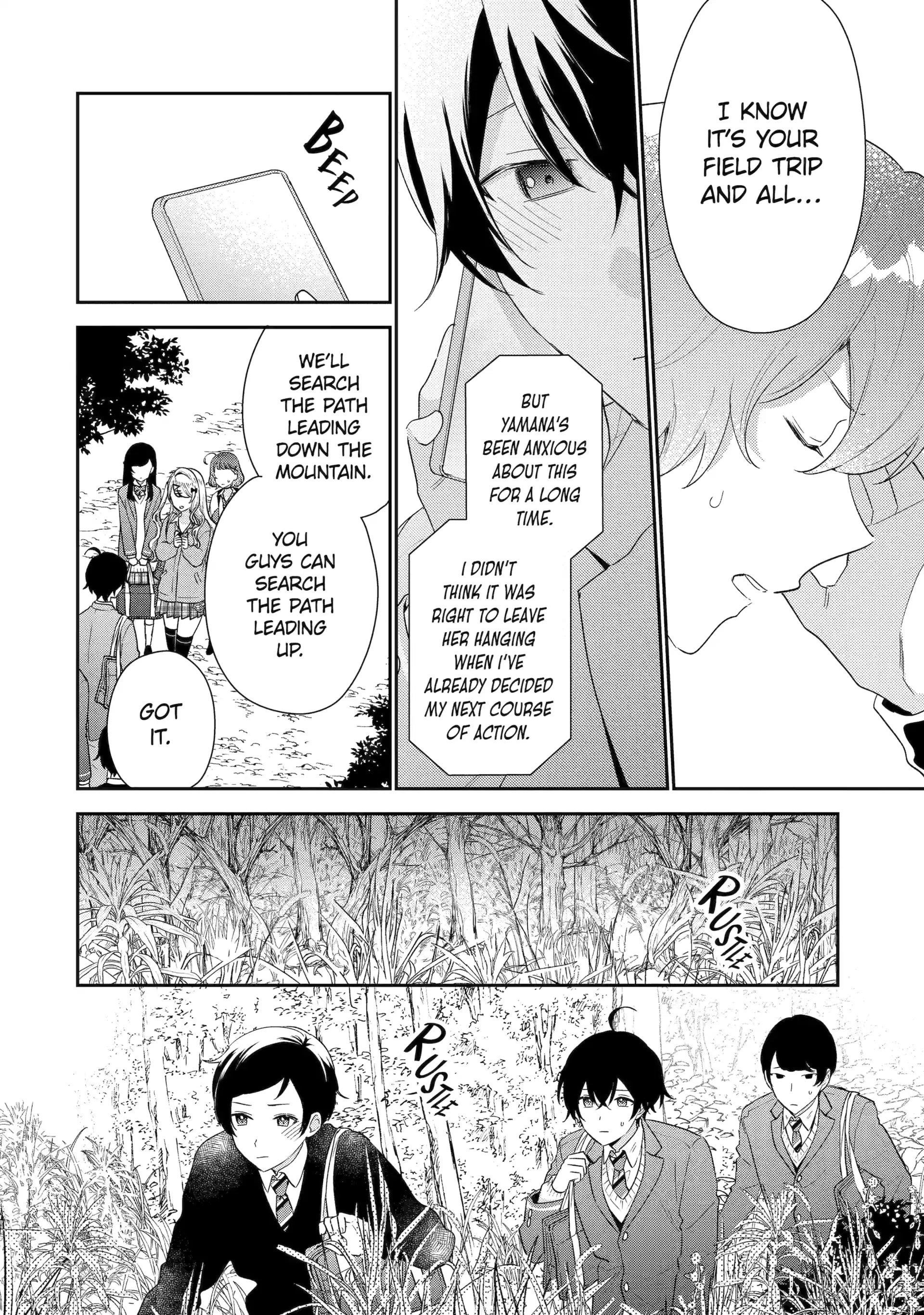 Our Dating Story: The Experienced You and the Inexperienced Me Chapter 38 - Page 16