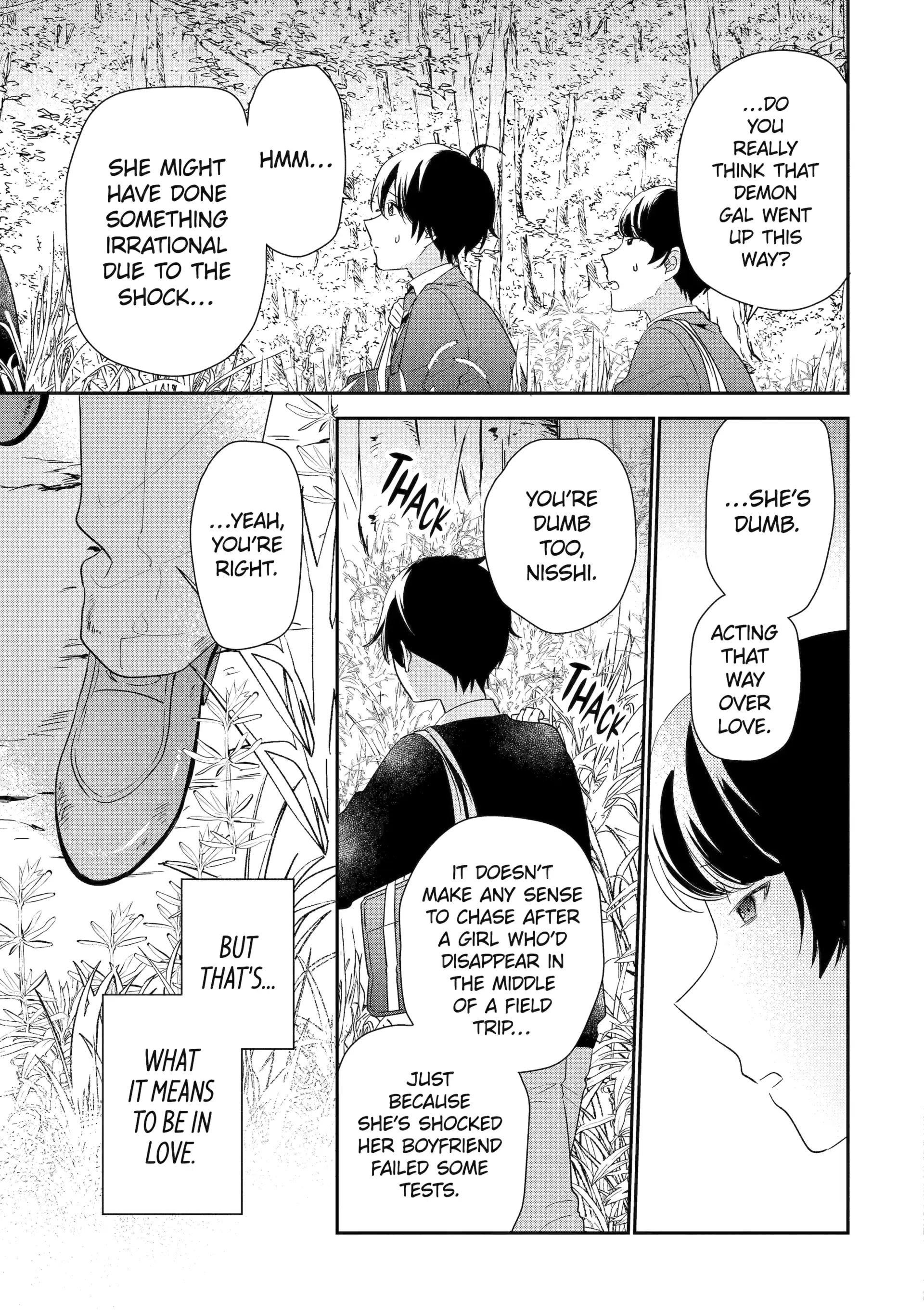 Our Dating Story: The Experienced You and the Inexperienced Me Chapter 38 - Page 17