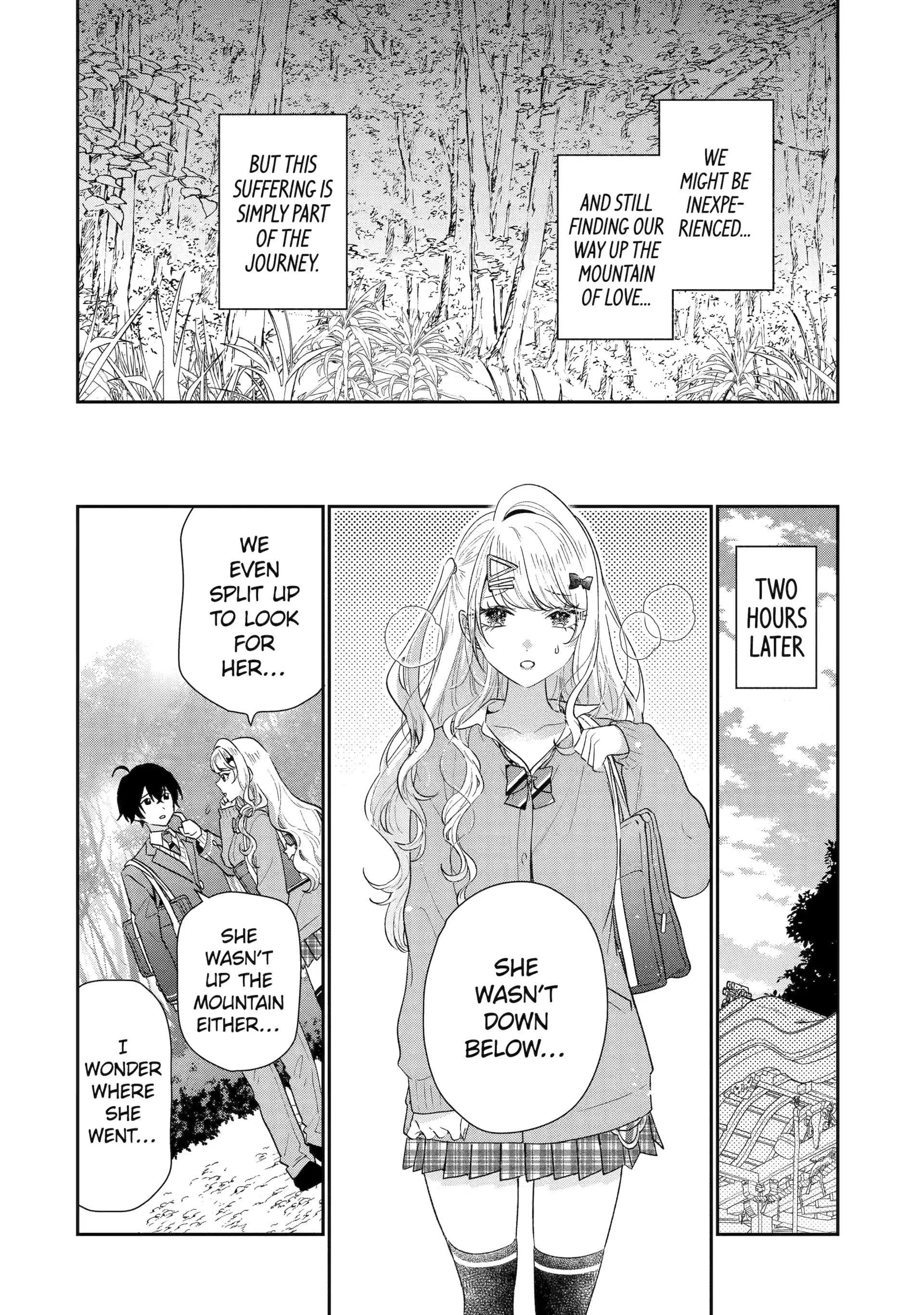 Our Dating Story: The Experienced You and the Inexperienced Me Chapter 38 - Page 18