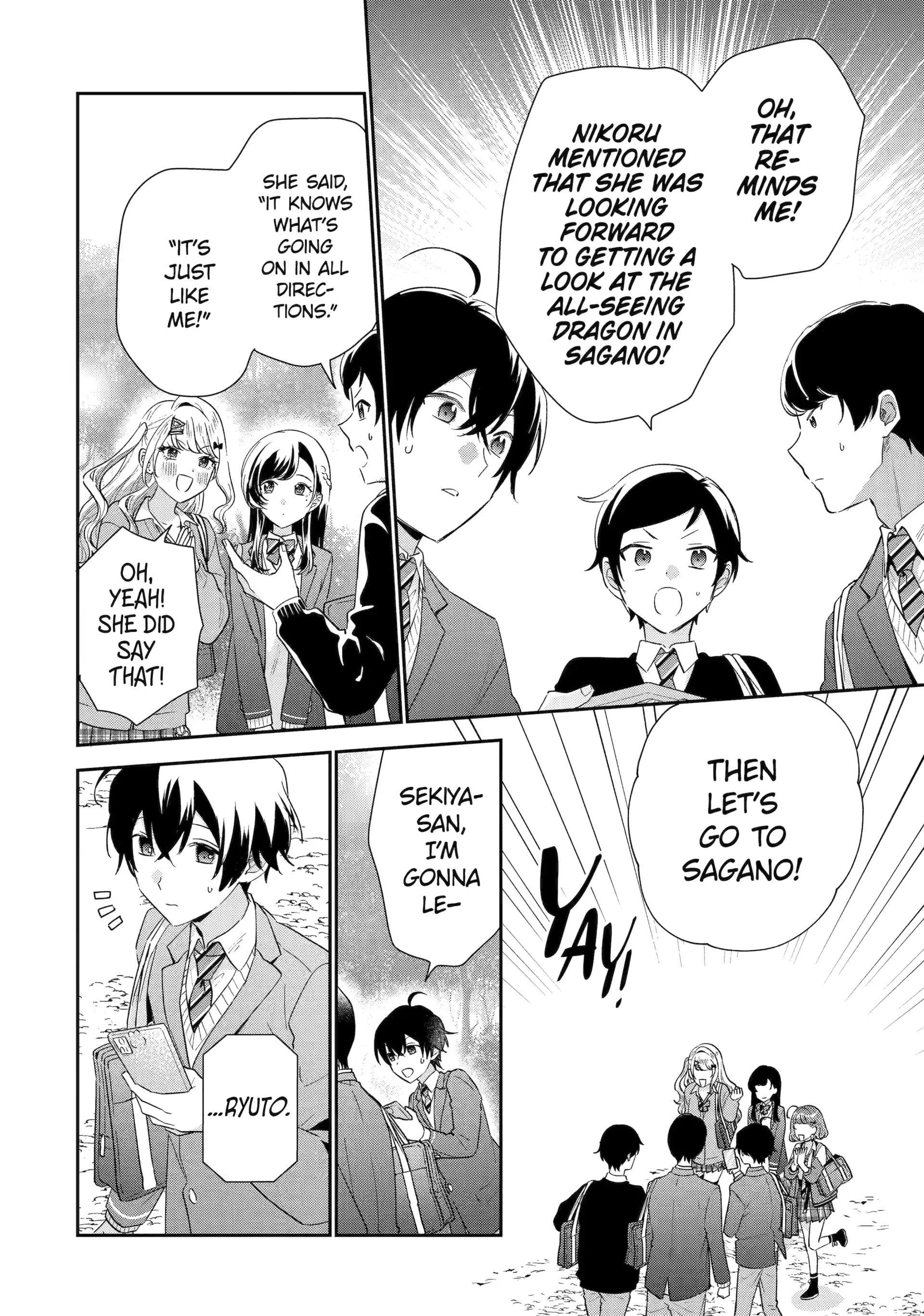 Our Dating Story: The Experienced You and the Inexperienced Me Chapter 38 - Page 22