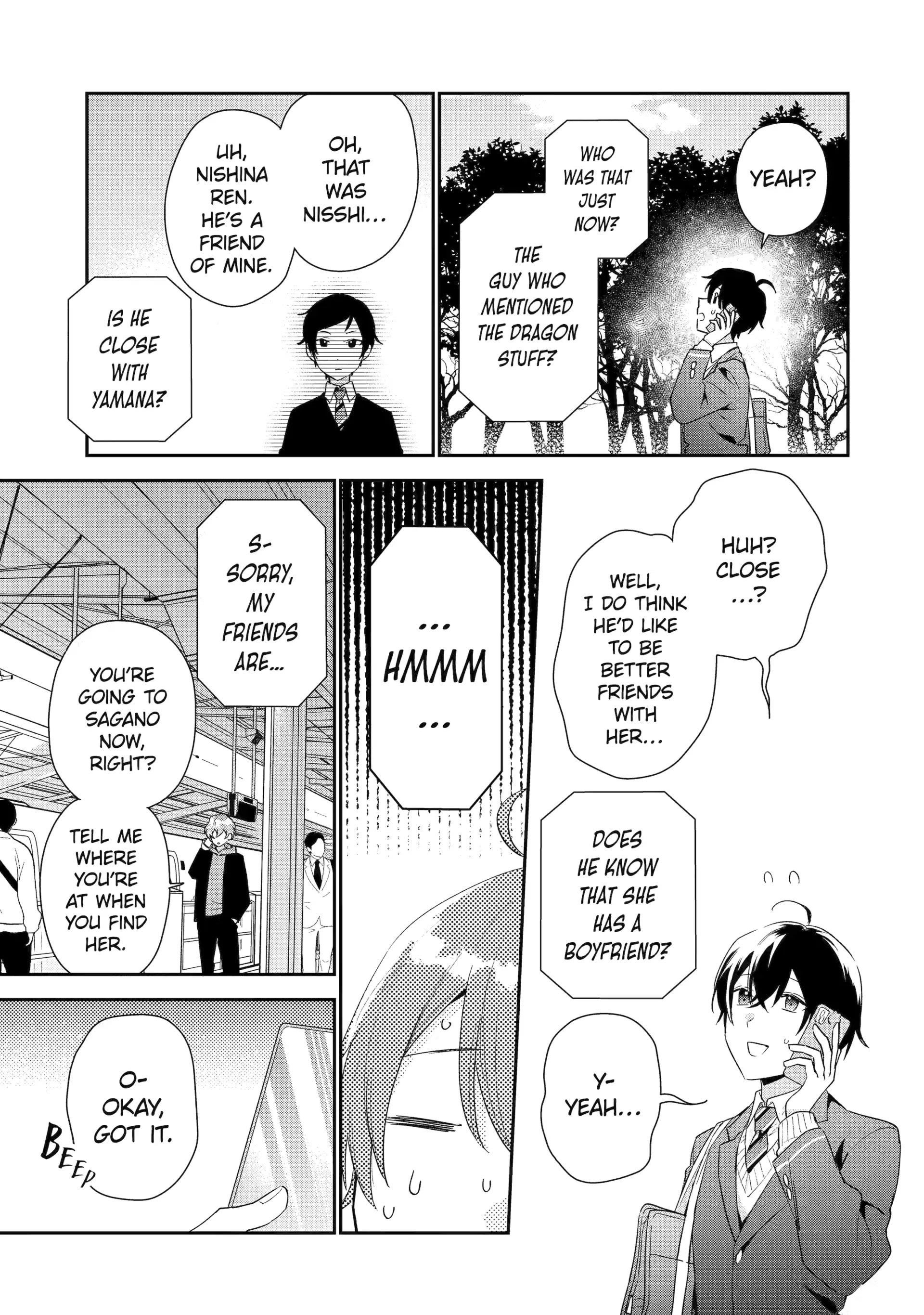 Our Dating Story: The Experienced You and the Inexperienced Me Chapter 38 - Page 23