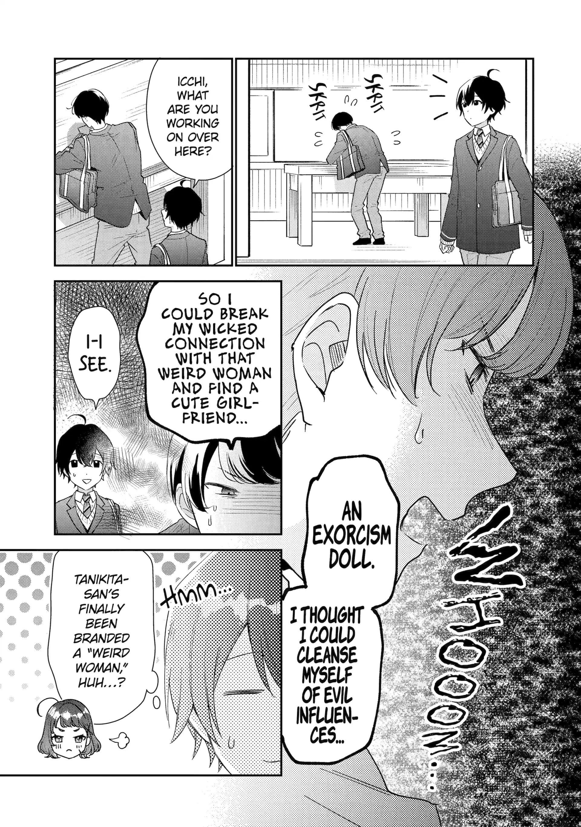 Our Dating Story: The Experienced You and the Inexperienced Me Chapter 38 - Page 5