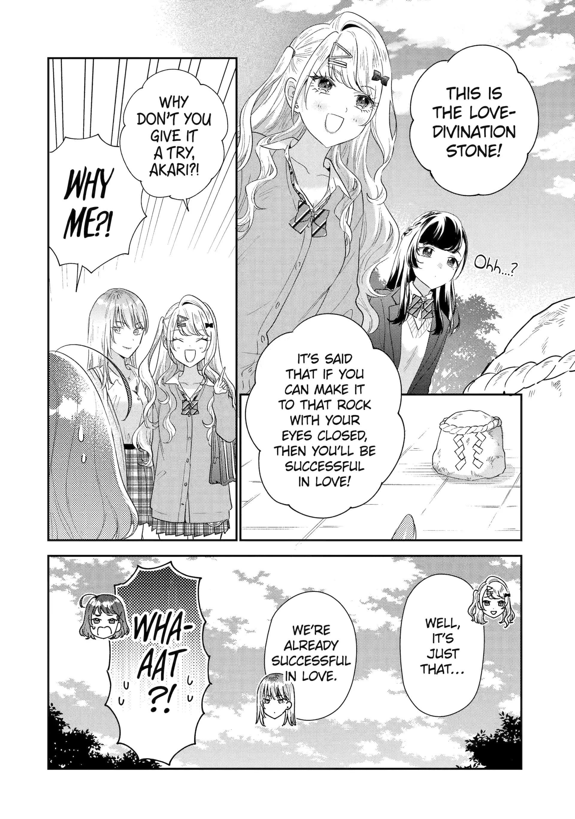 Our Dating Story: The Experienced You and the Inexperienced Me Chapter 38 - Page 6