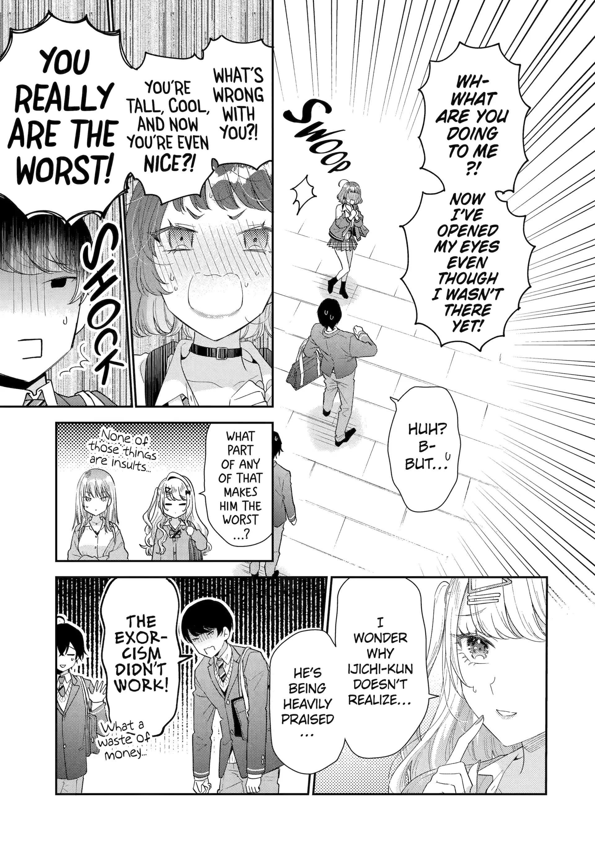 Our Dating Story: The Experienced You and the Inexperienced Me Chapter 38 - Page 9