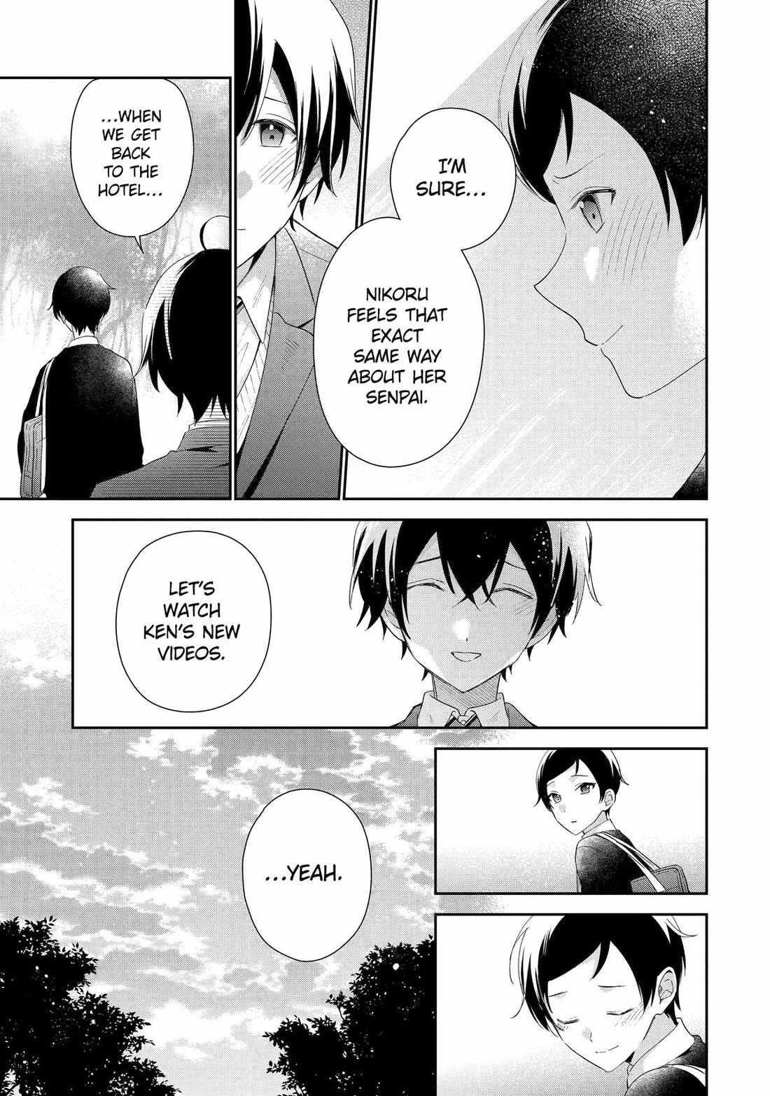 Our Dating Story: The Experienced You and the Inexperienced Me Chapter 39 - Page 13