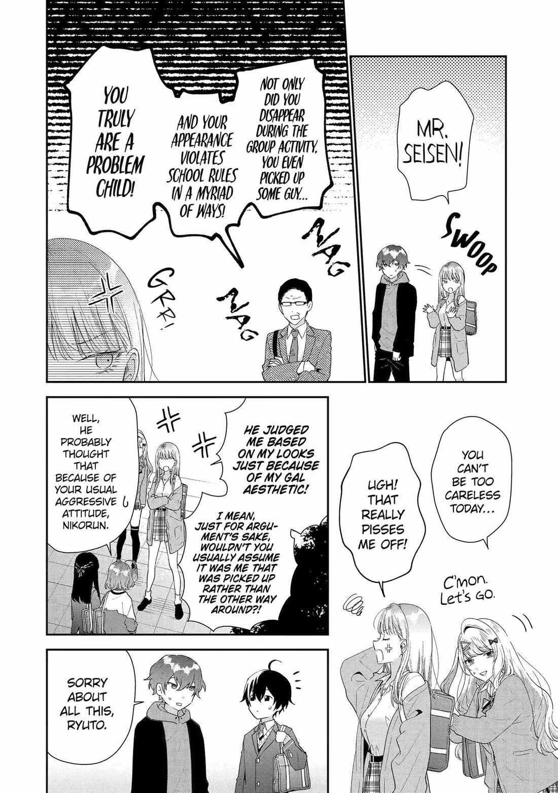 Our Dating Story: The Experienced You and the Inexperienced Me Chapter 39 - Page 30