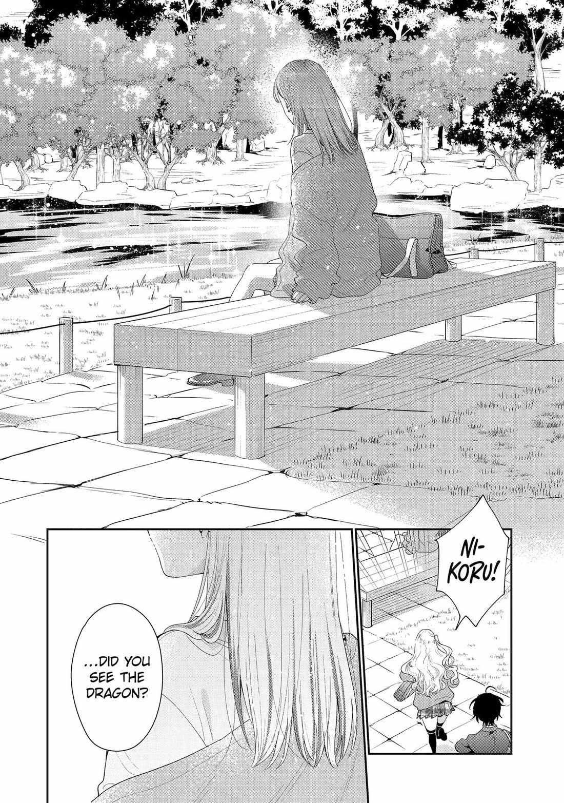 Our Dating Story: The Experienced You and the Inexperienced Me Chapter 39 - Page 4