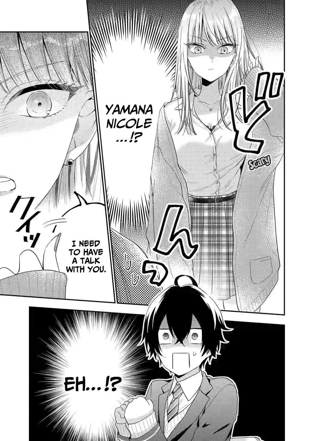 Our Dating Story: The Experienced You and the Inexperienced Me Chapter 4 - Page 13