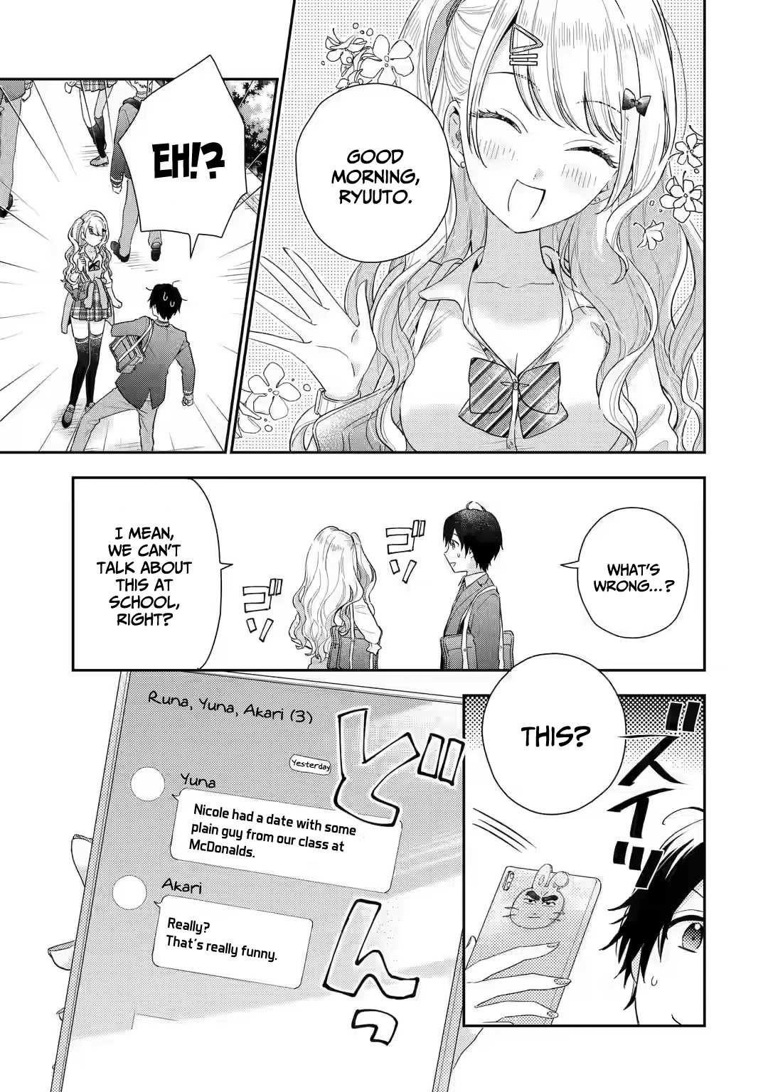 Our Dating Story: The Experienced You and the Inexperienced Me Chapter 4 - Page 23