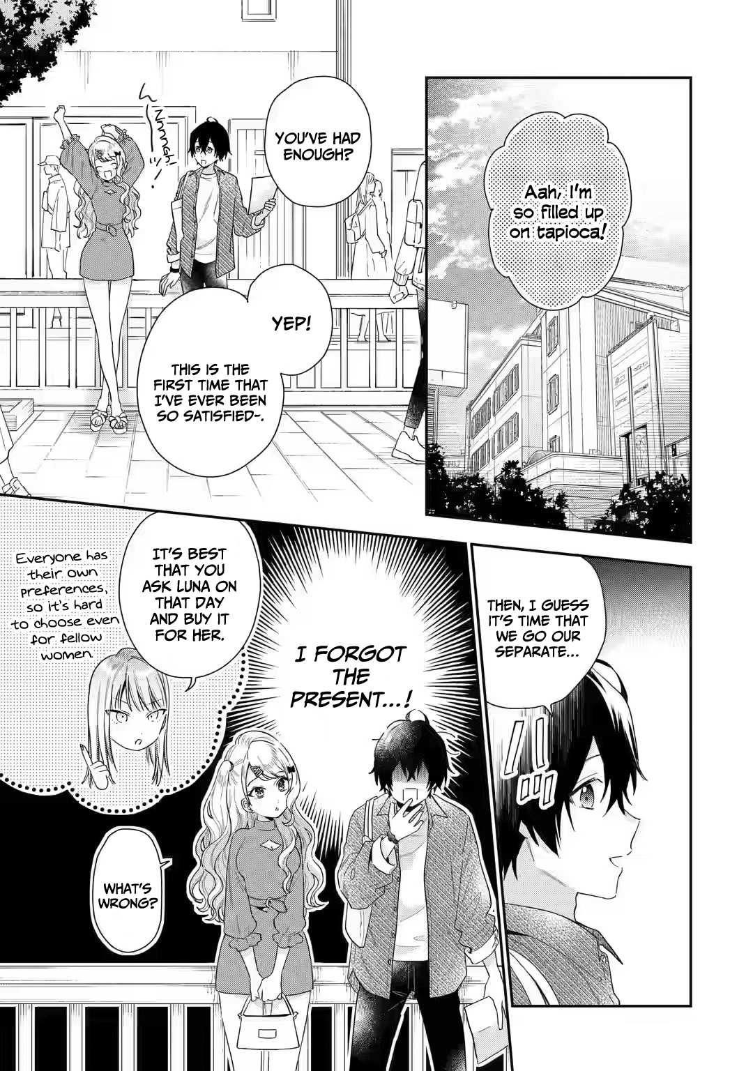 Our Dating Story: The Experienced You and the Inexperienced Me Chapter 4 - Page 44