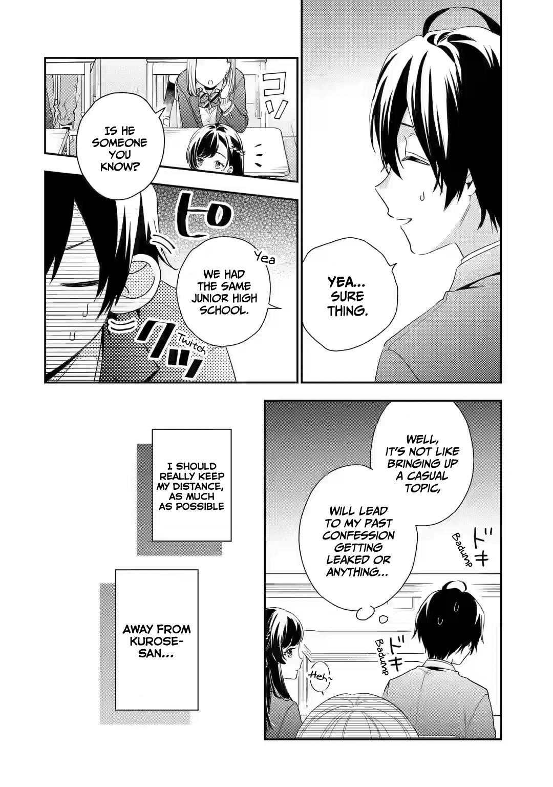 Our Dating Story: The Experienced You and the Inexperienced Me Chapter 4 - Page 5