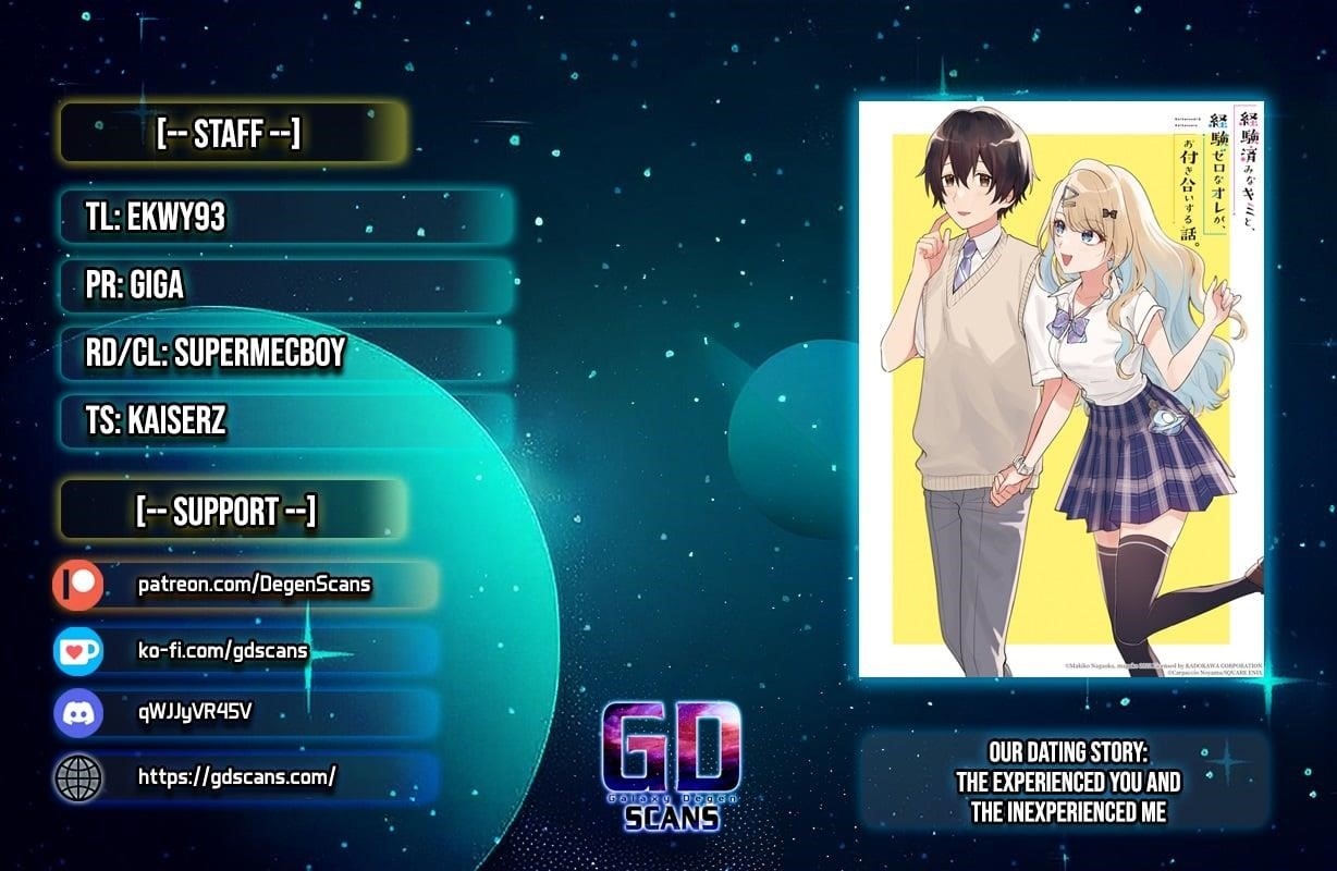 Our Dating Story: The Experienced You and the Inexperienced Me Chapter 40 - Page 1